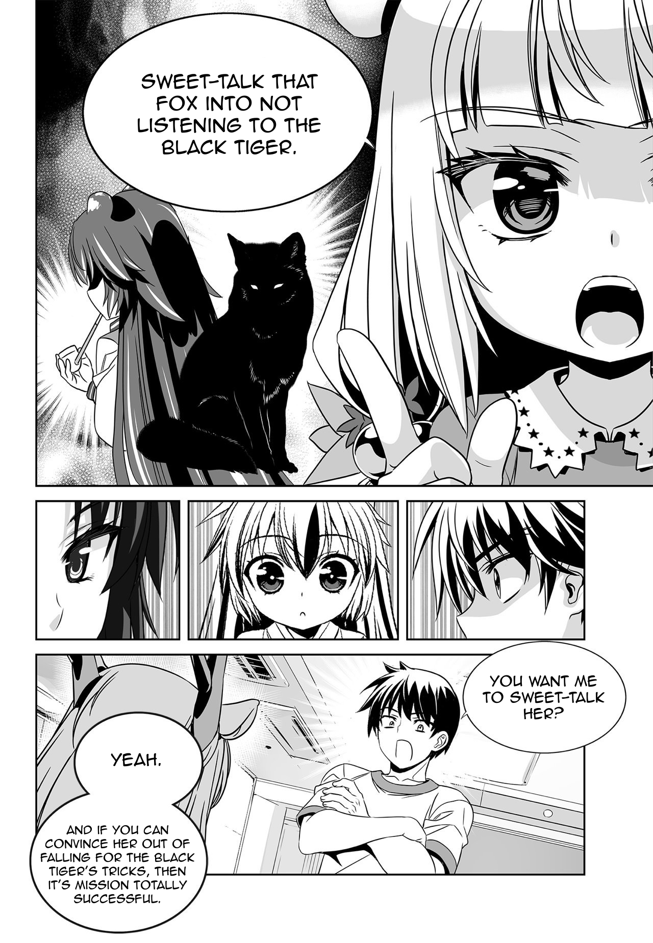 Page 6 of Chapter 160