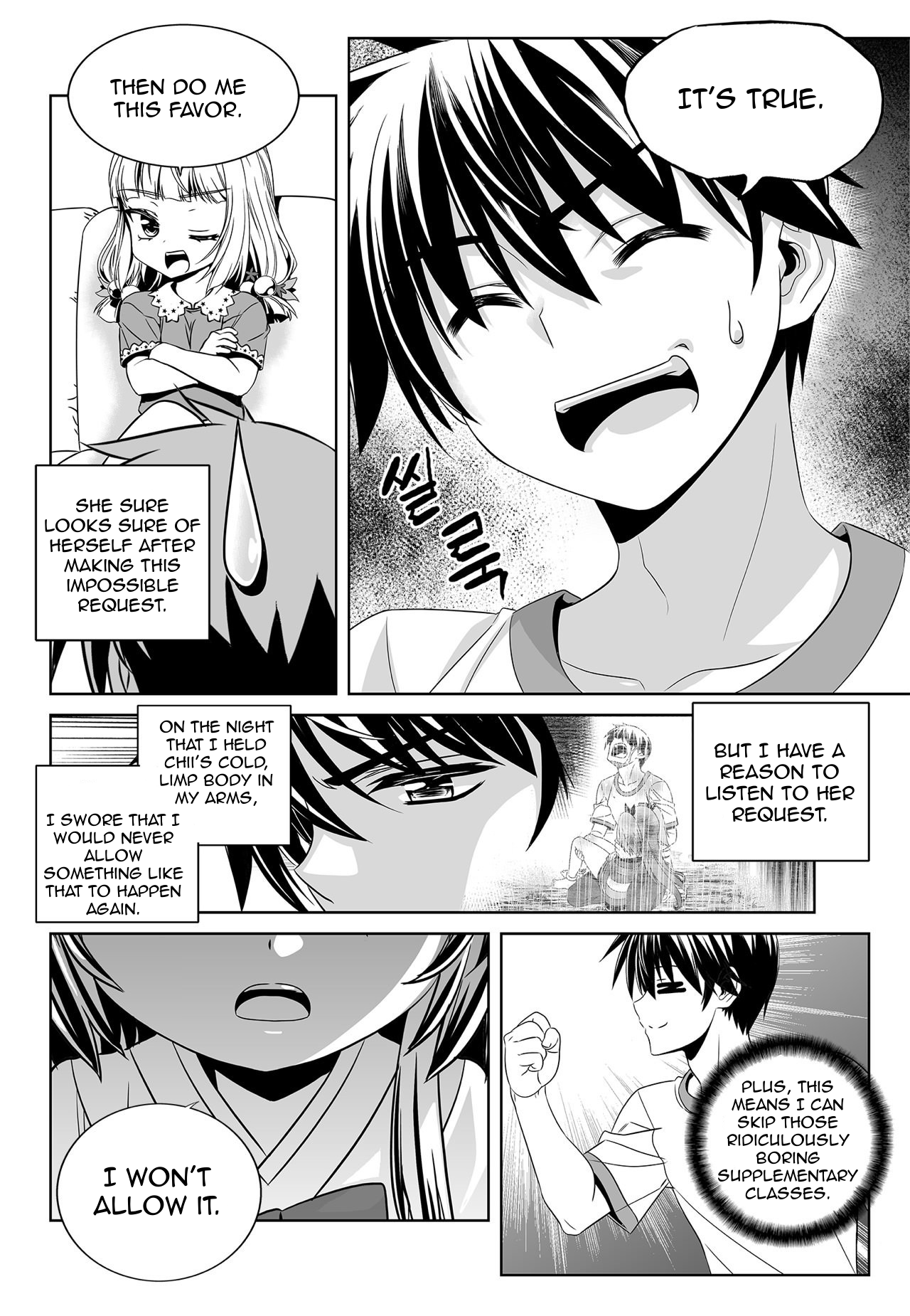 Page 8 of Chapter 160