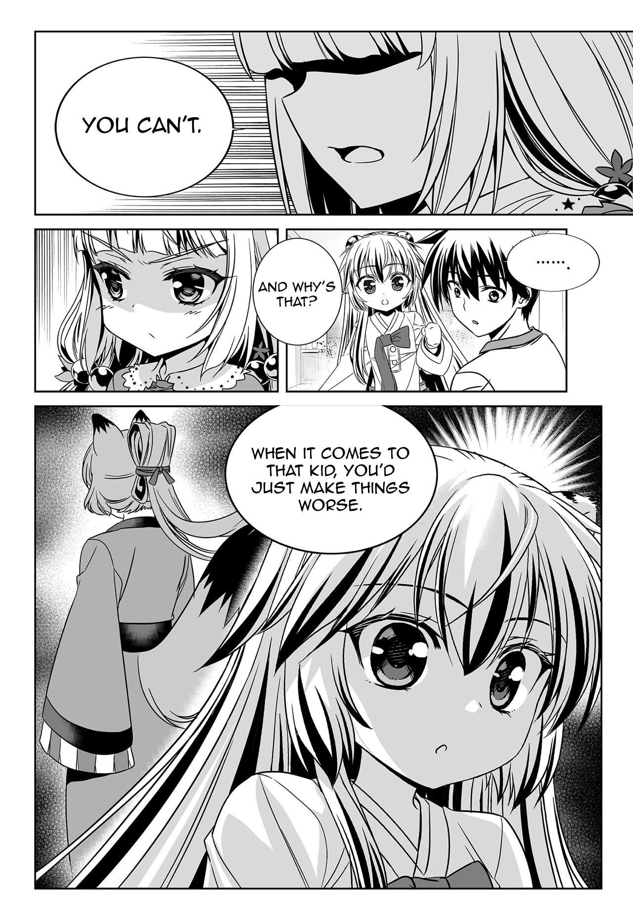 Page 14 of Chapter 160