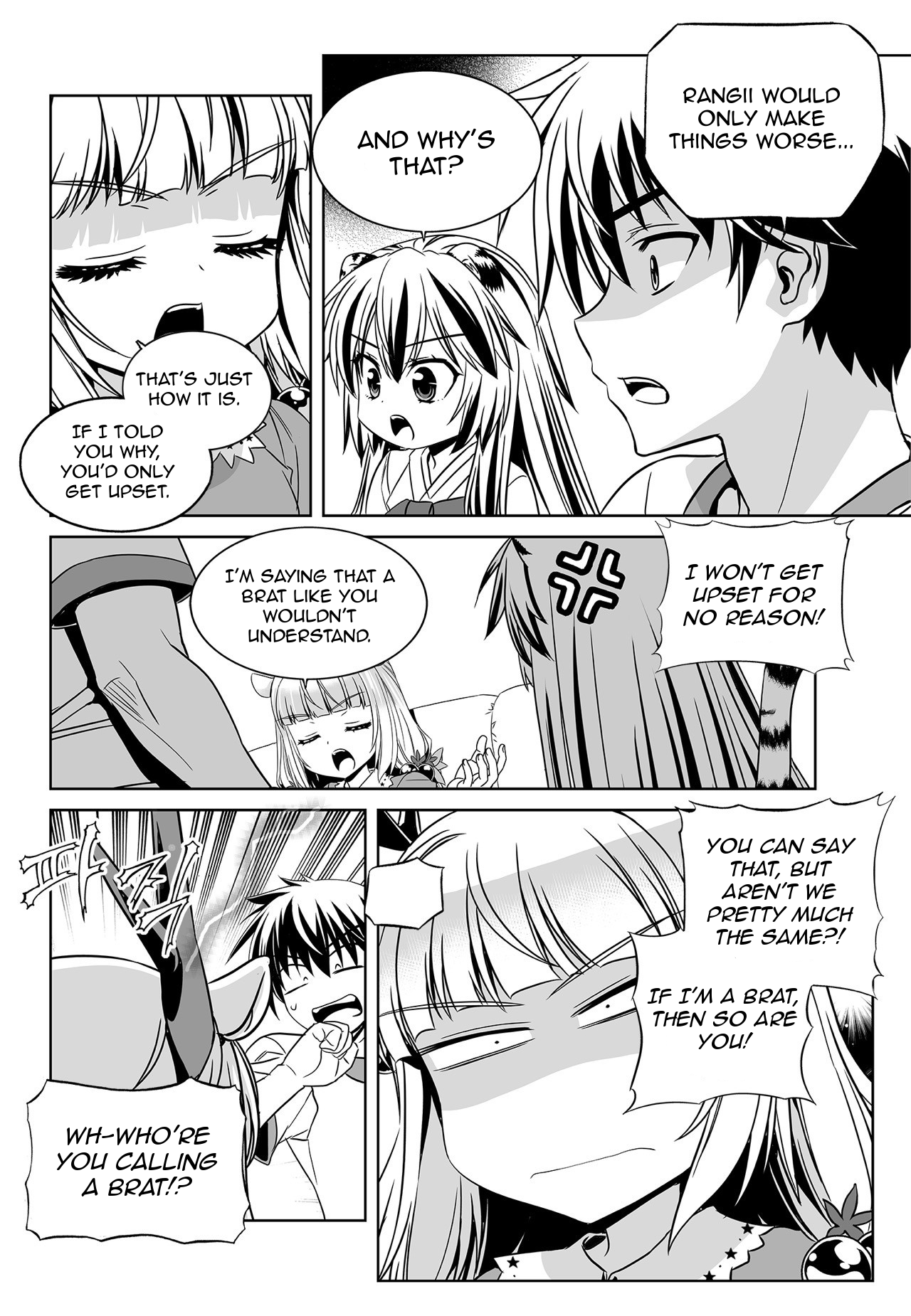 Page 2 of Chapter 161