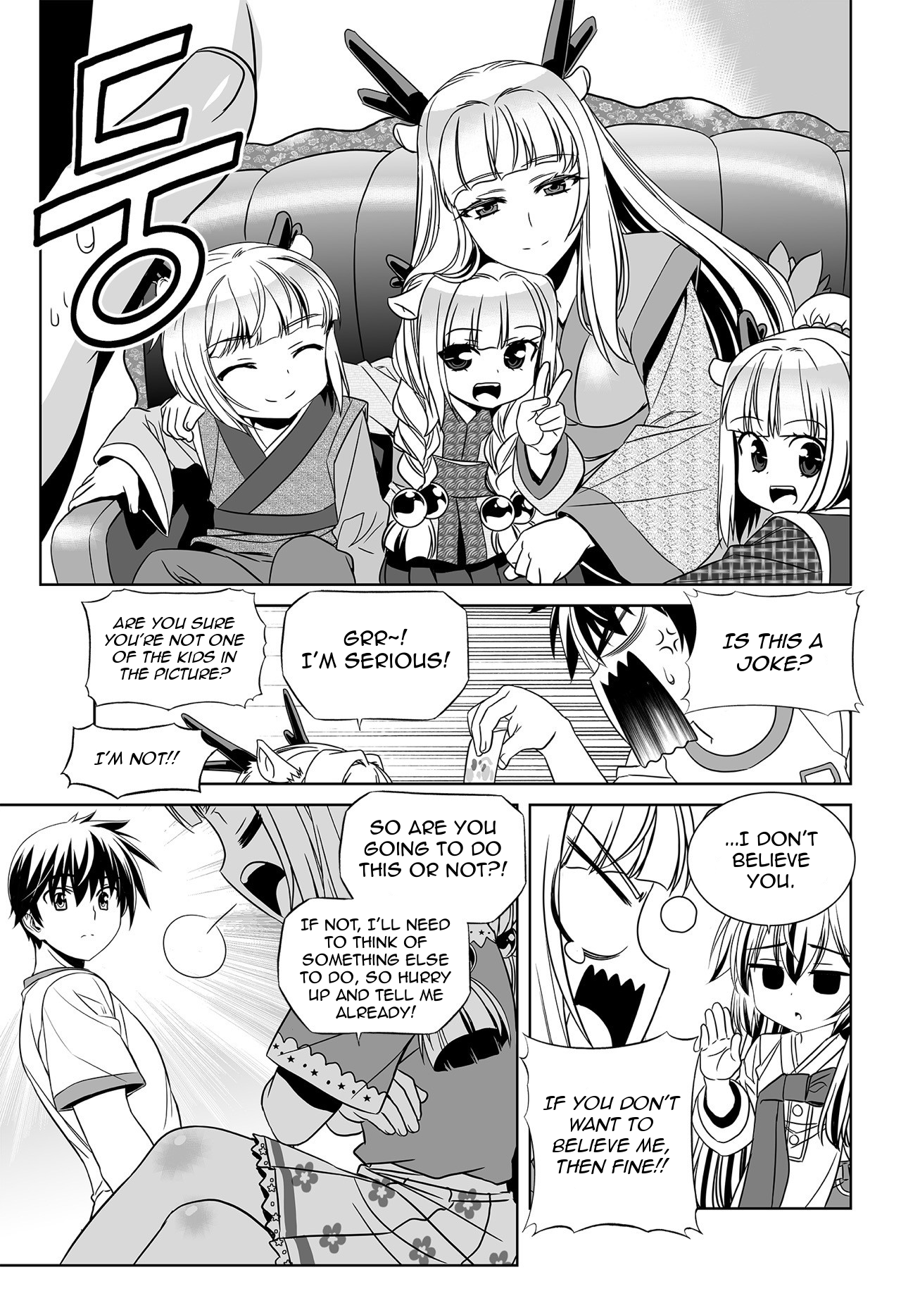 Page 5 of Chapter 161