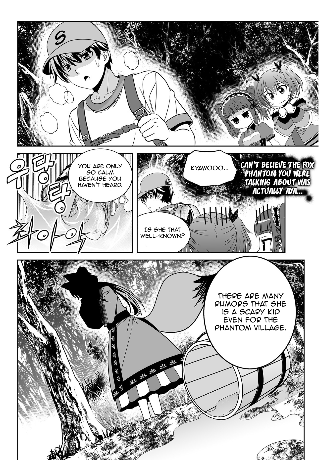 Page 14 of Chapter 161
