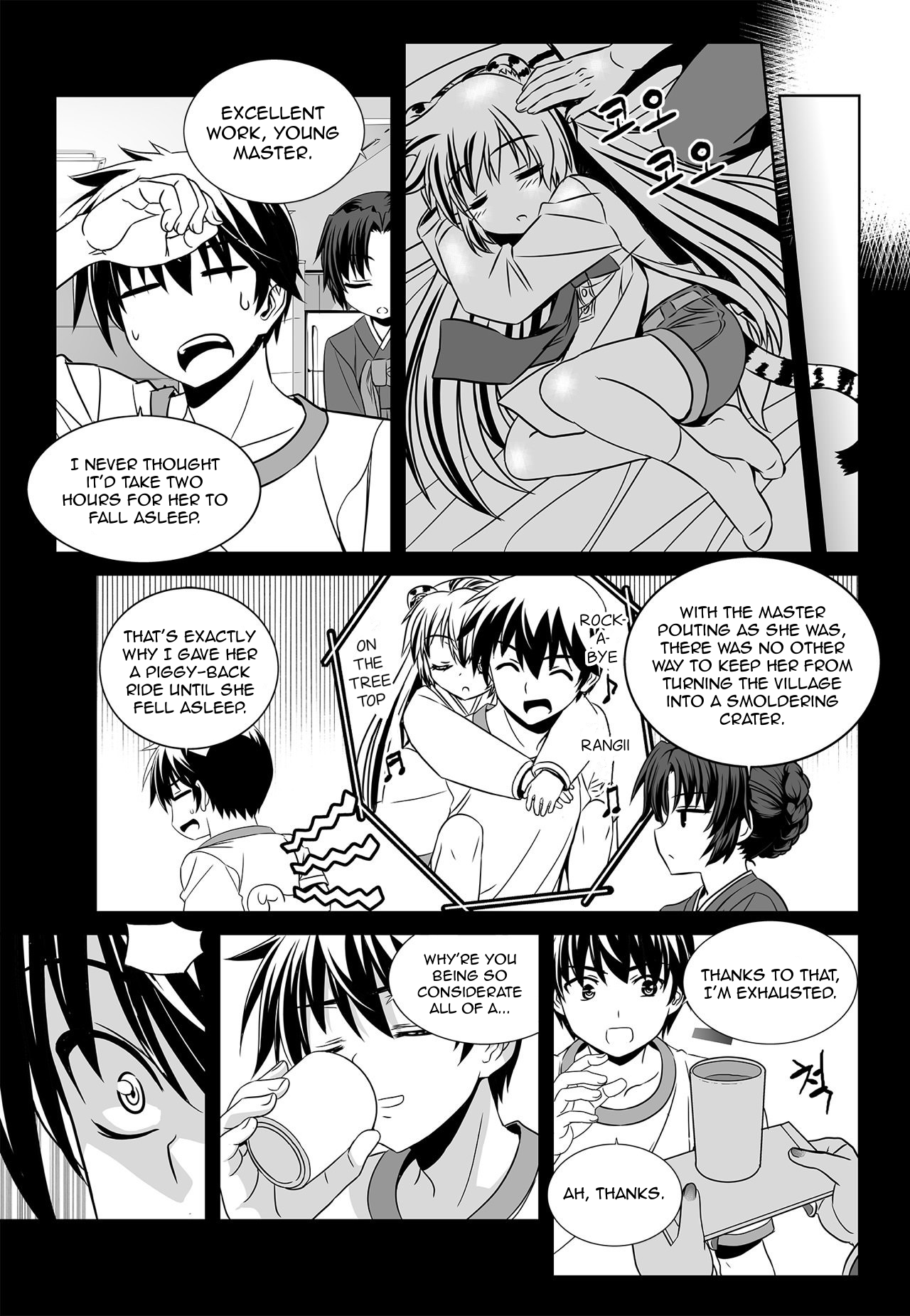 Page 5 of Chapter 162