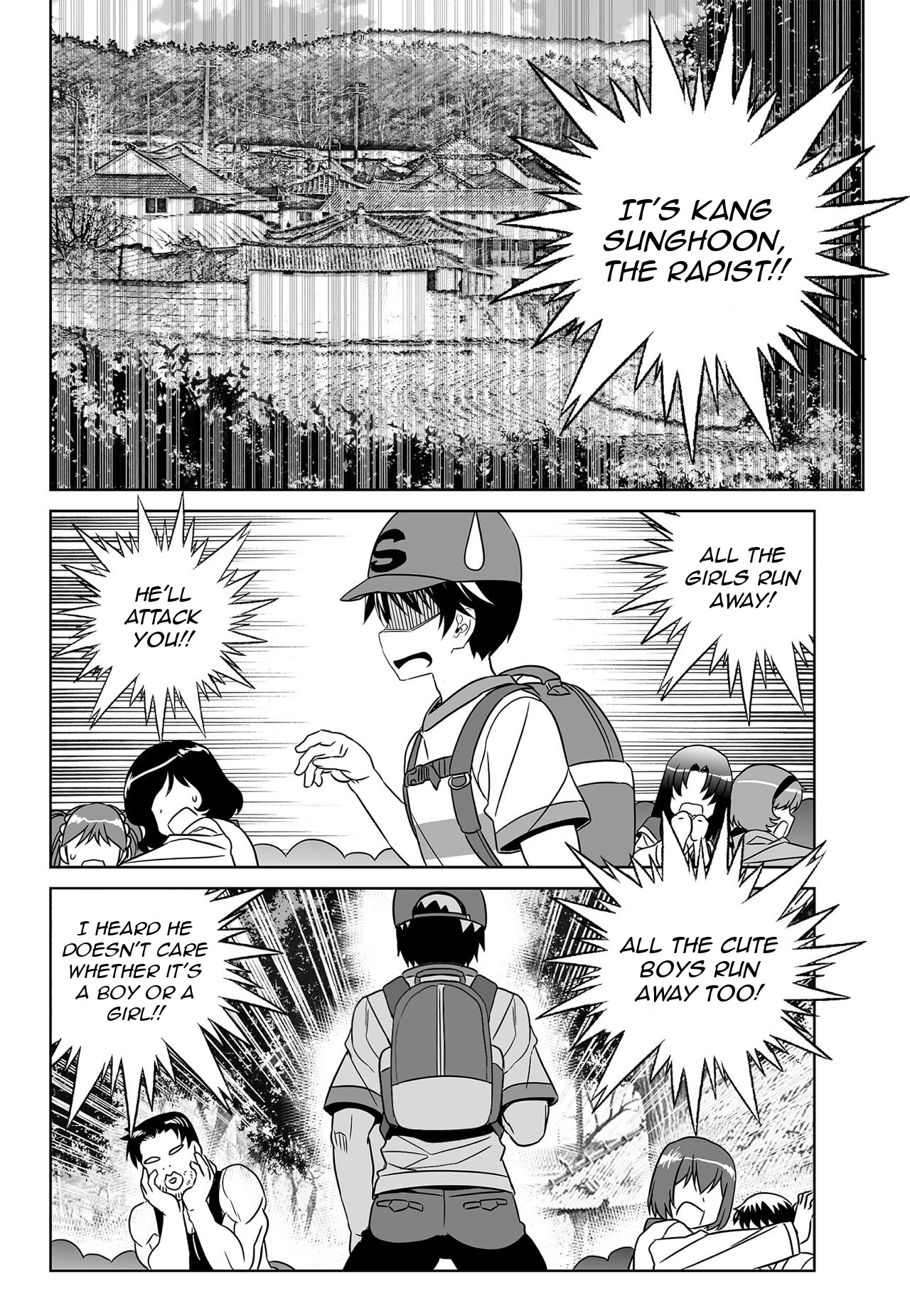 Page 2 of Chapter 163