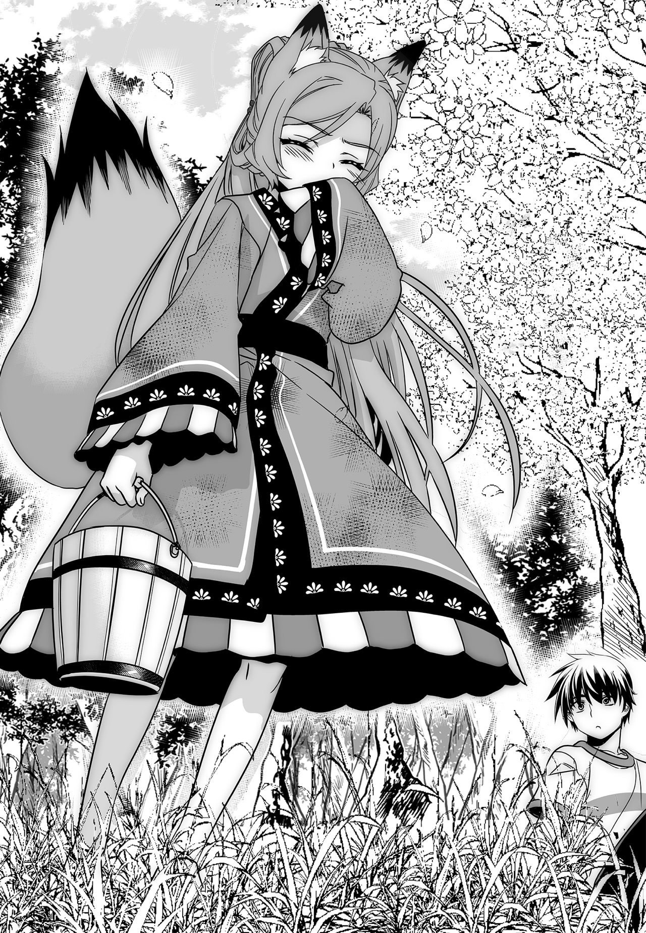Page 6 of Chapter 163