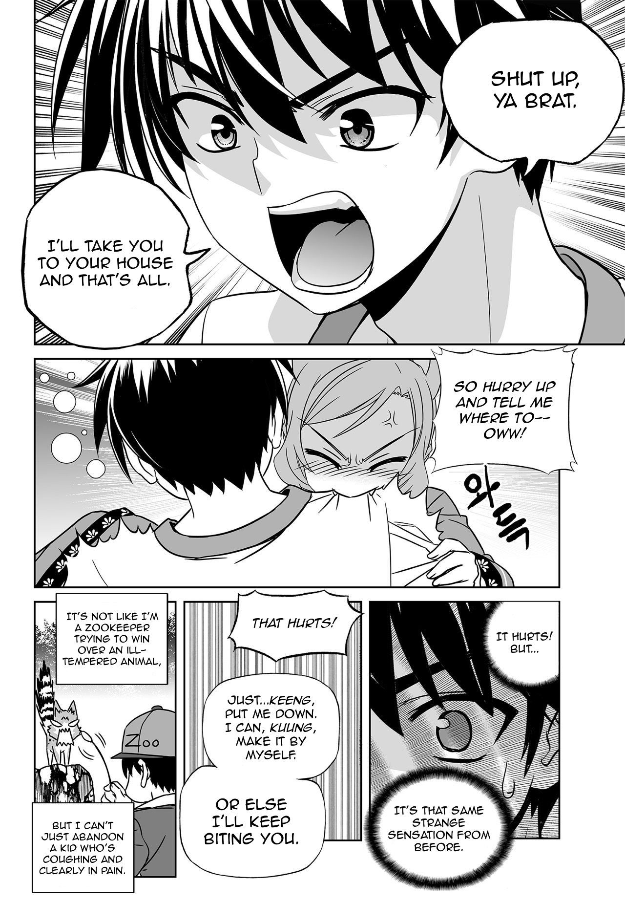 Page 12 of Chapter 163