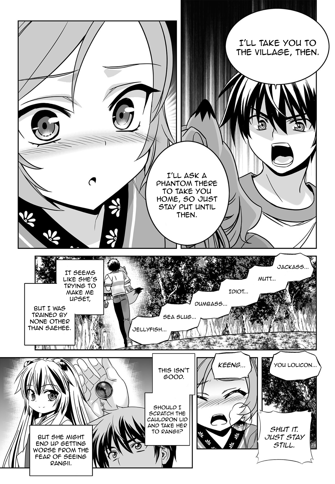 Page 13 of Chapter 163