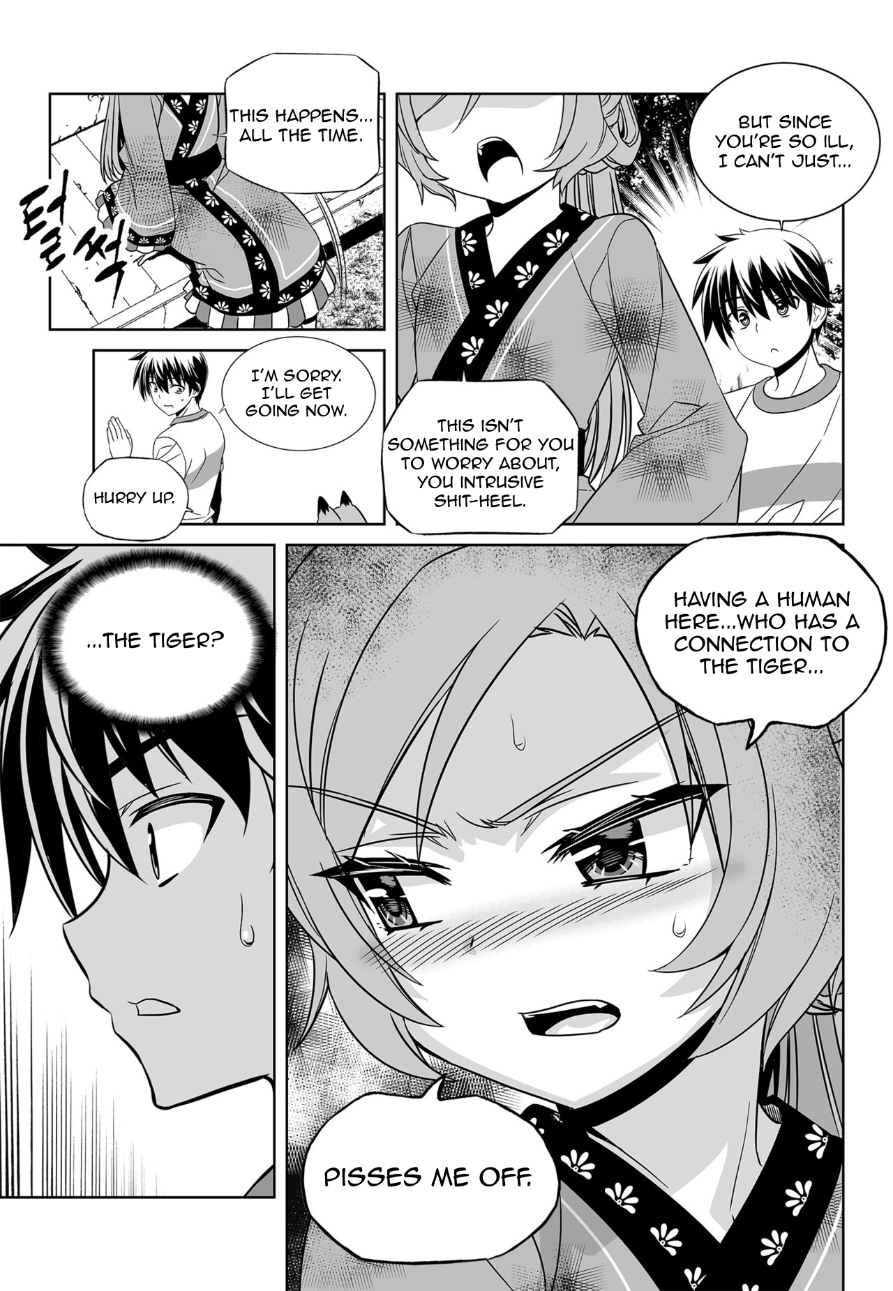 Page 5 of Chapter 164
