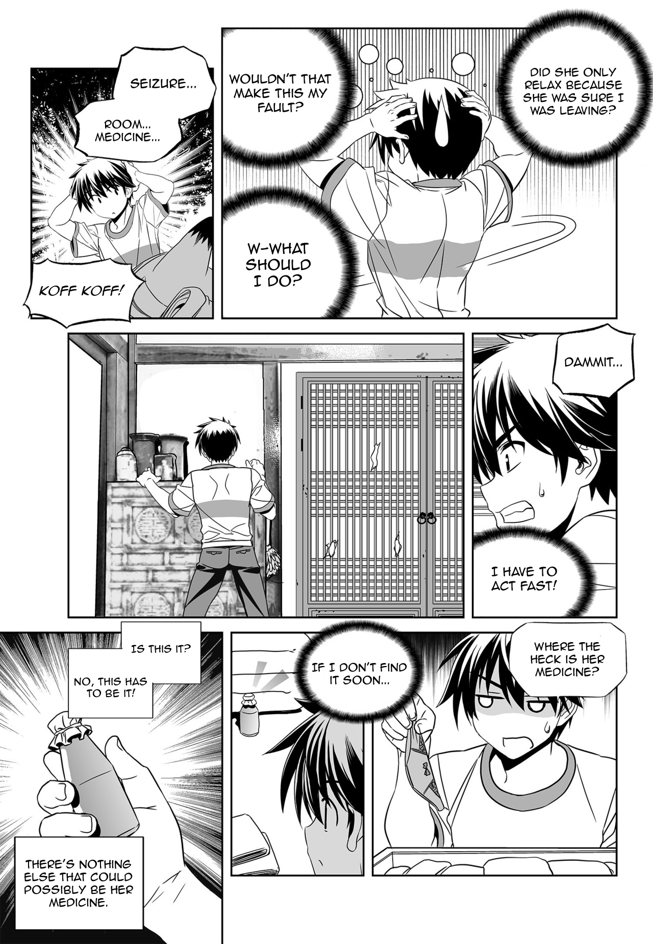 Page 7 of Chapter 164