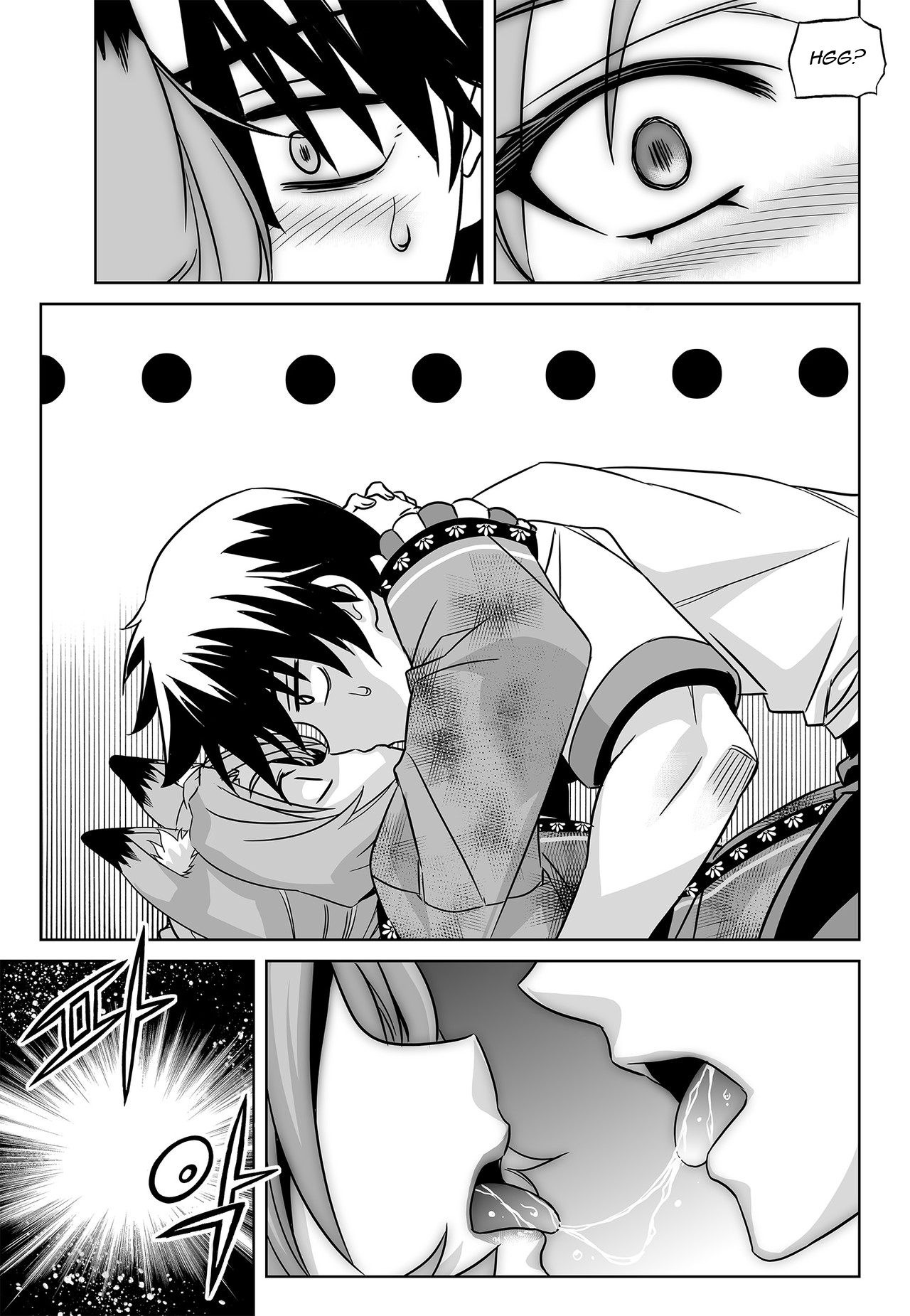 Page 11 of Chapter 164