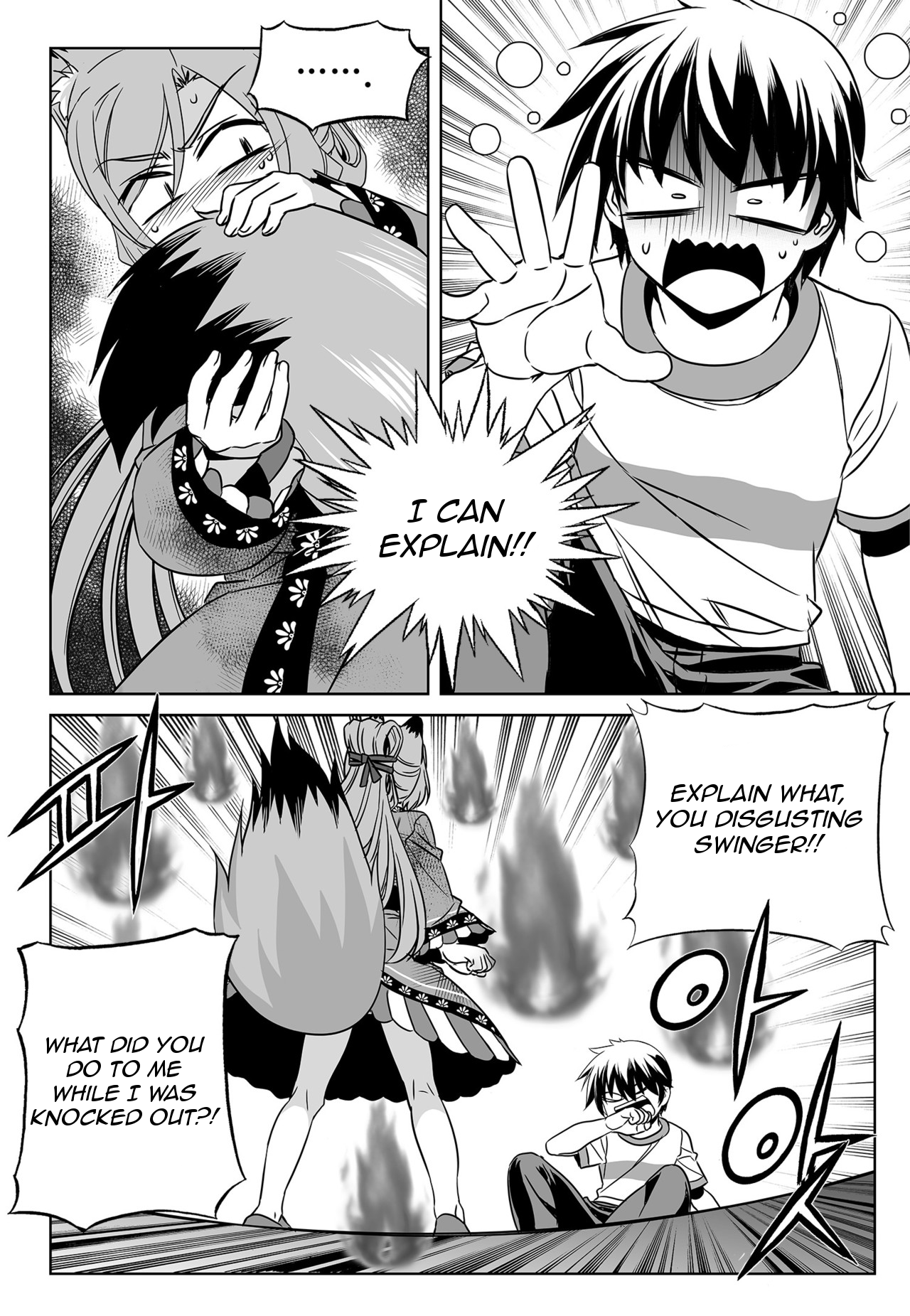 Page 12 of Chapter 164