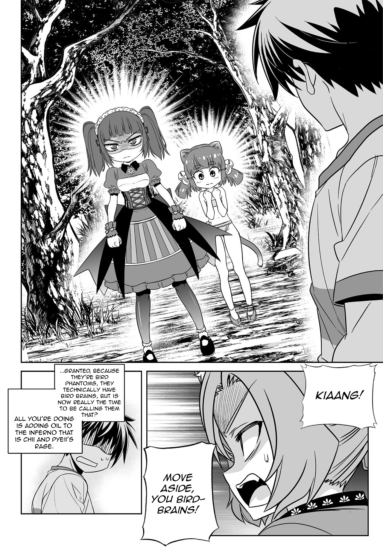 Page 4 of Chapter 165
