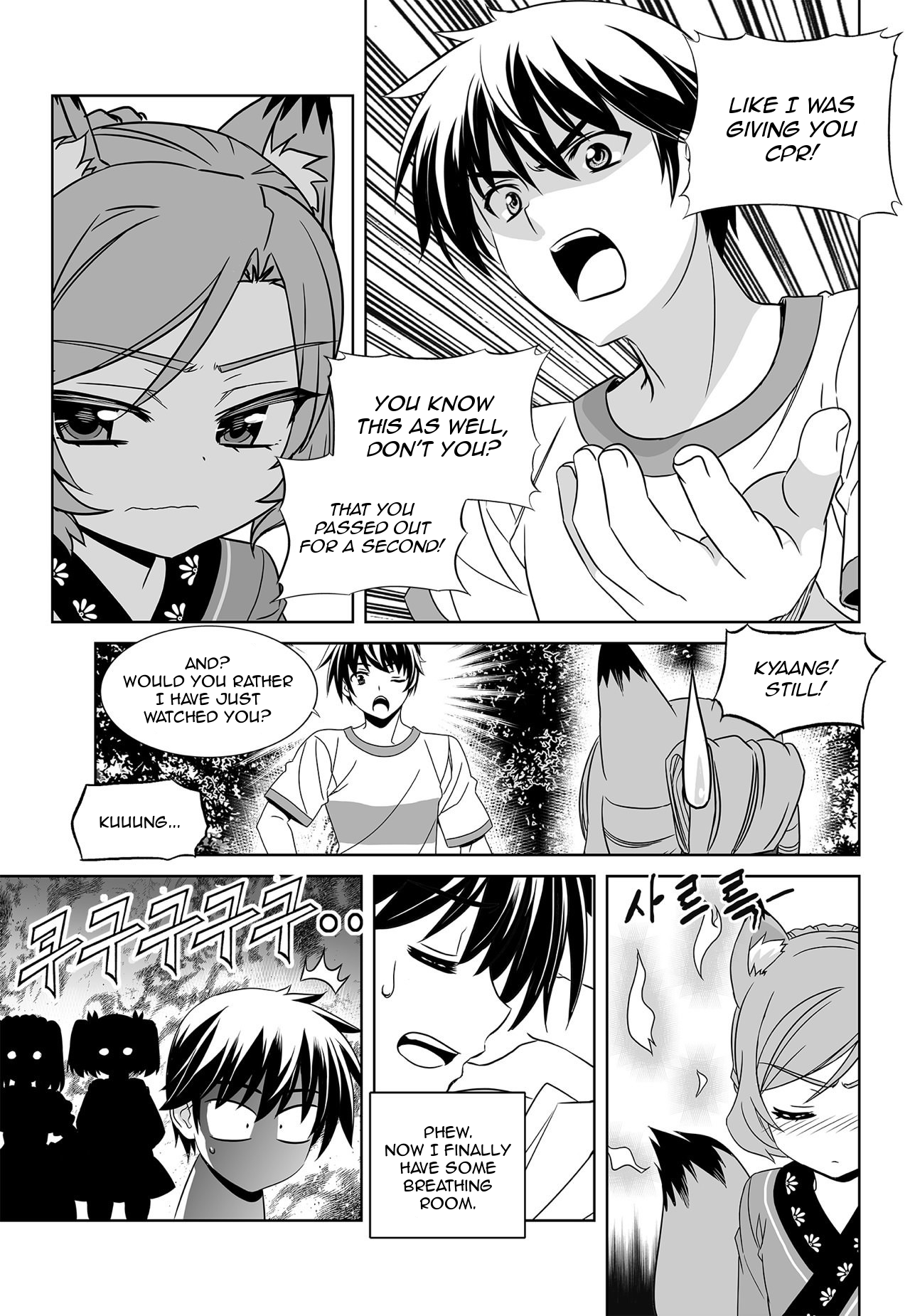 Page 9 of Chapter 165
