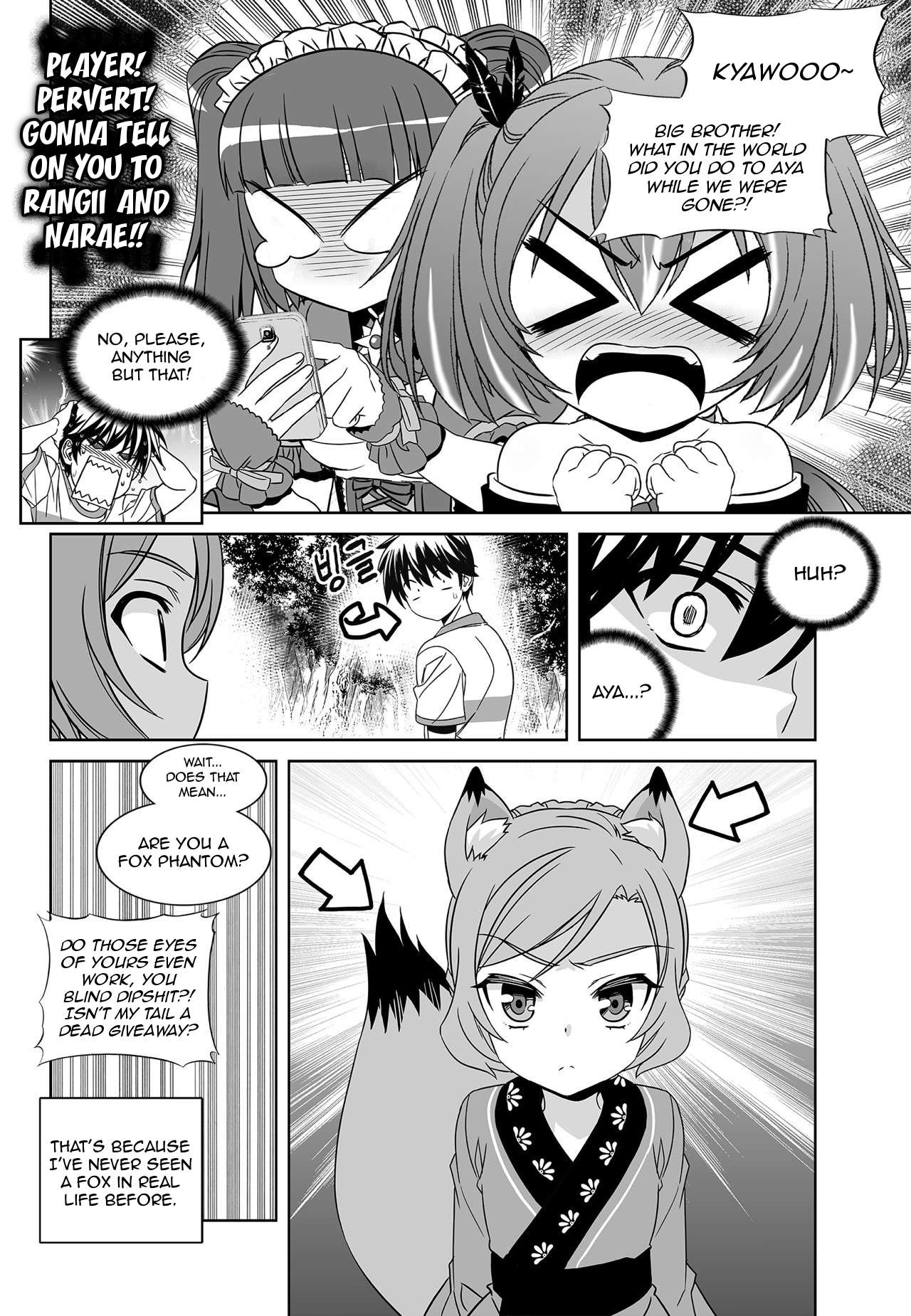 Page 10 of Chapter 165
