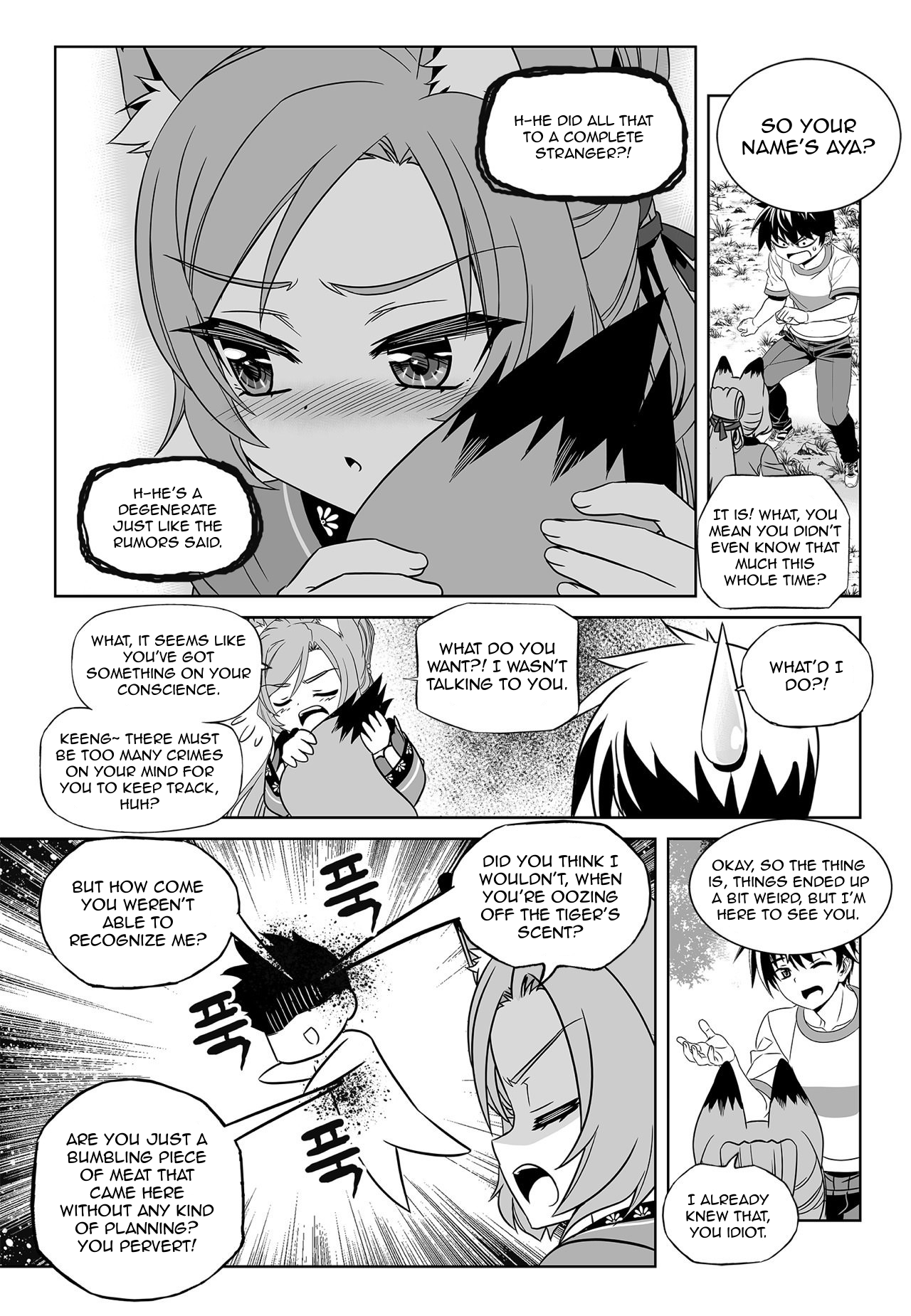 Page 11 of Chapter 165