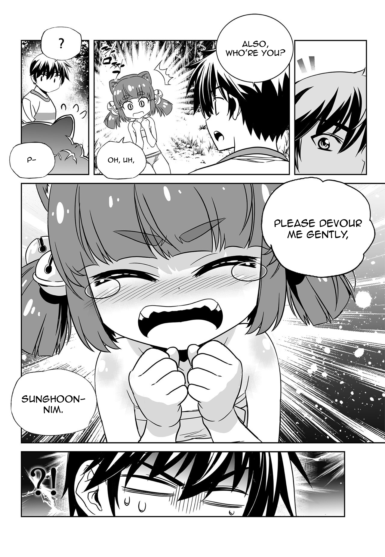 Page 14 of Chapter 165