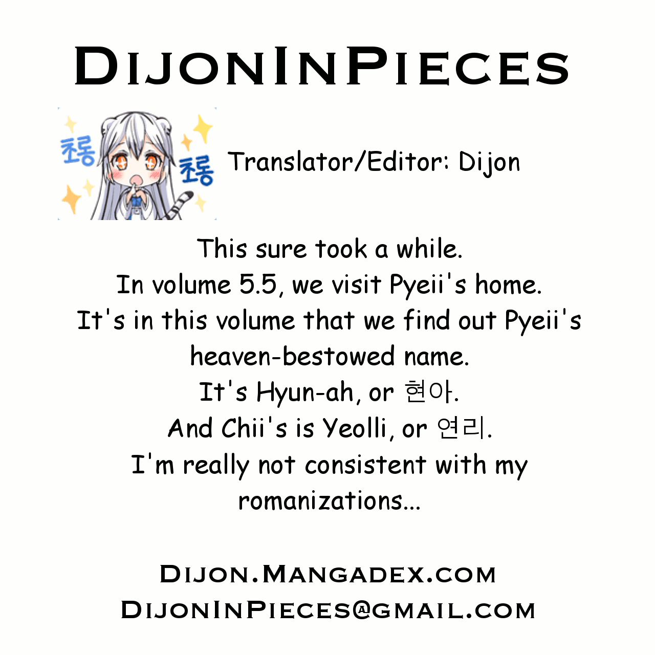 Page 15 of Chapter 165
