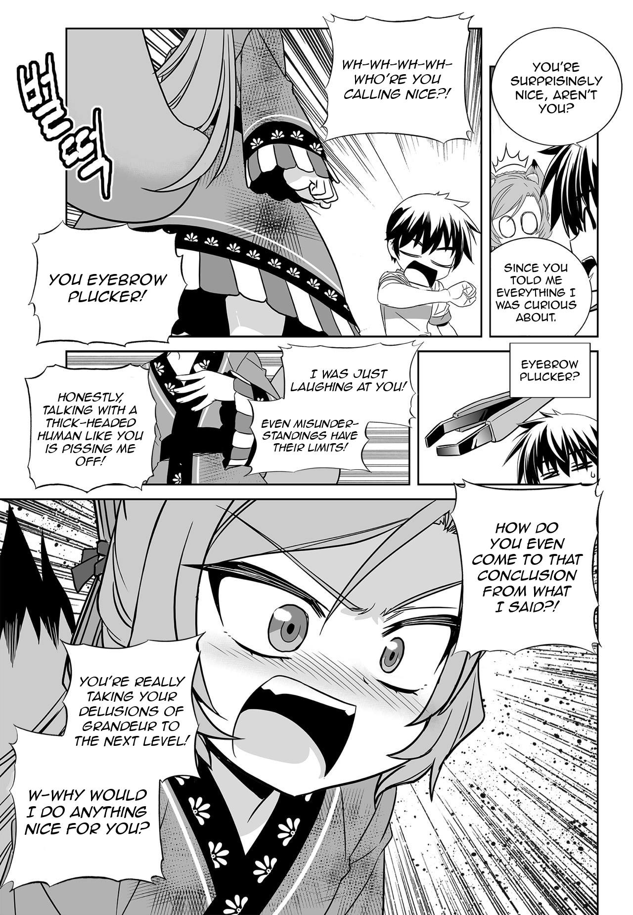 Page 9 of Chapter 166
