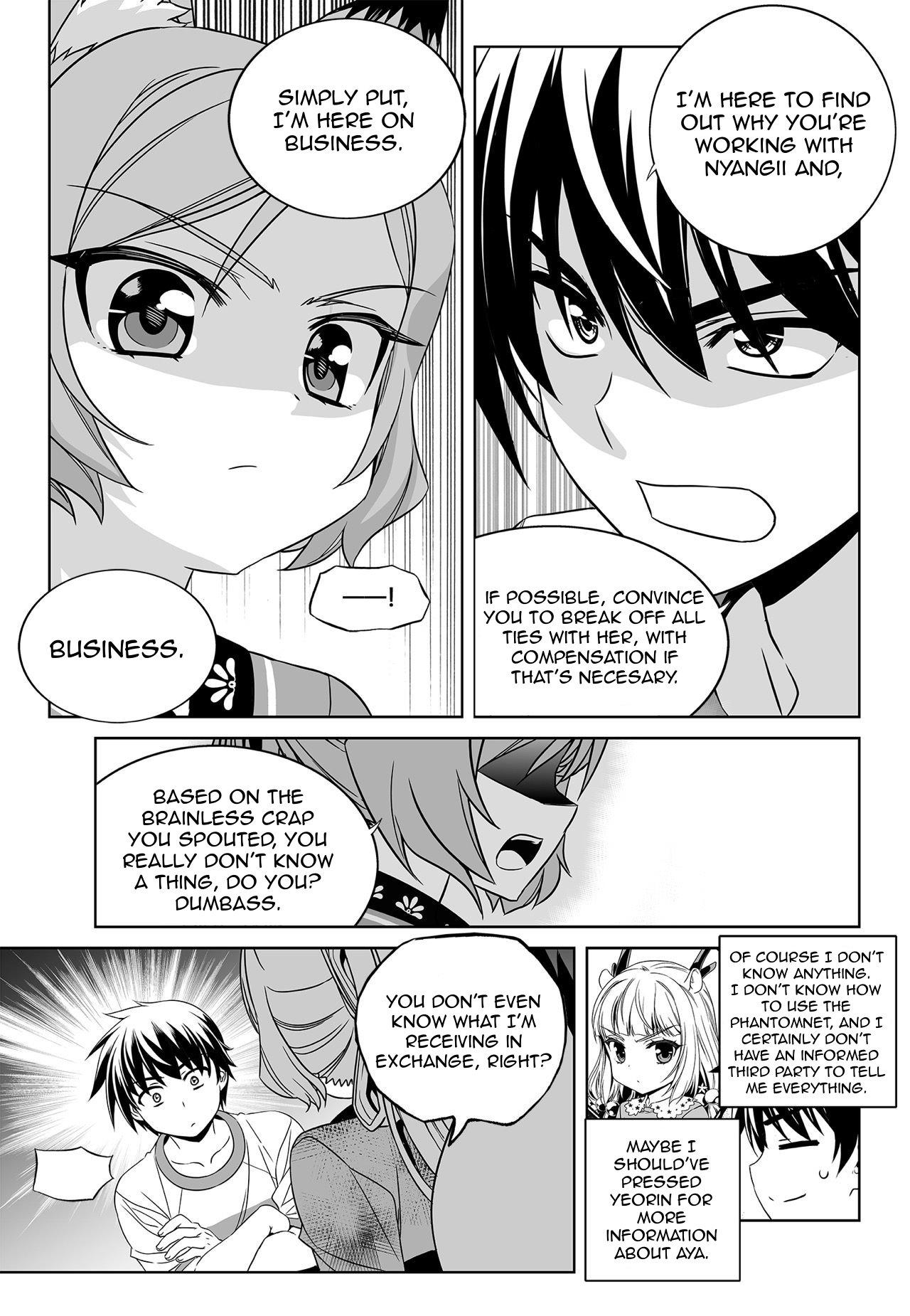 Page 13 of Chapter 166