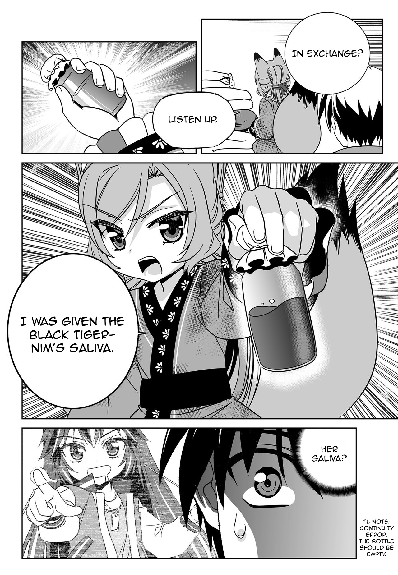 Page 14 of Chapter 166