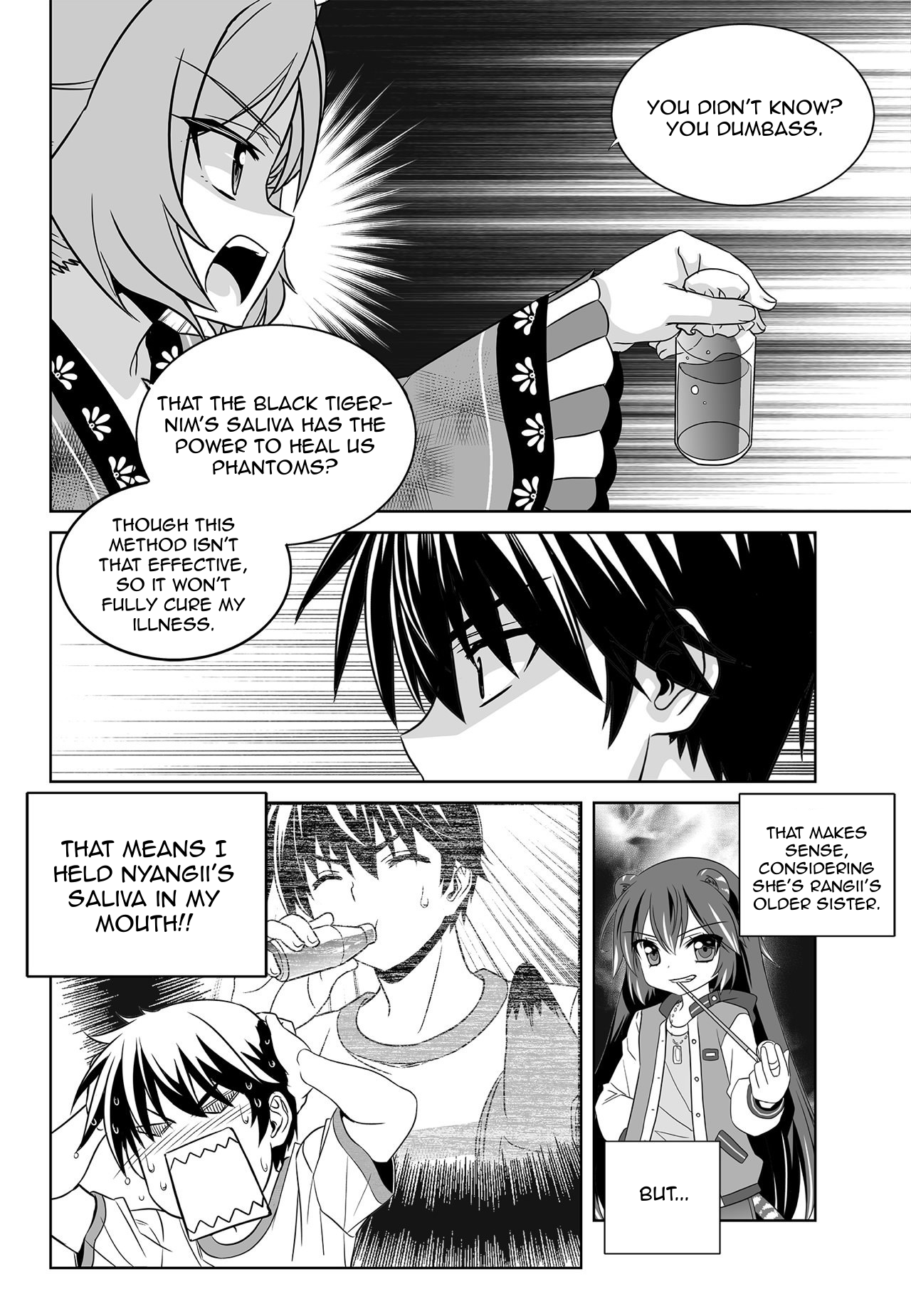 Page 2 of Chapter 167