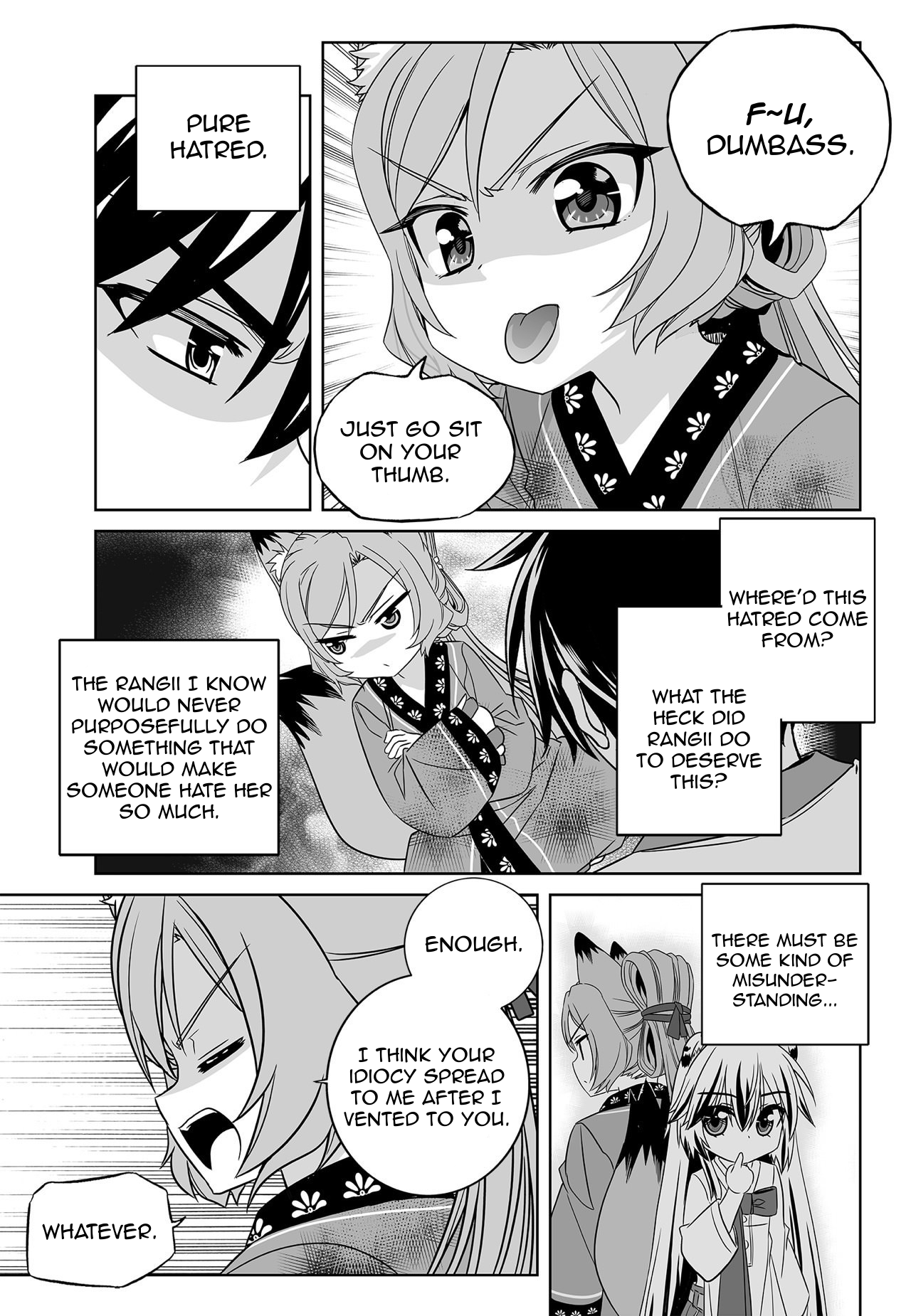 Page 5 of Chapter 167