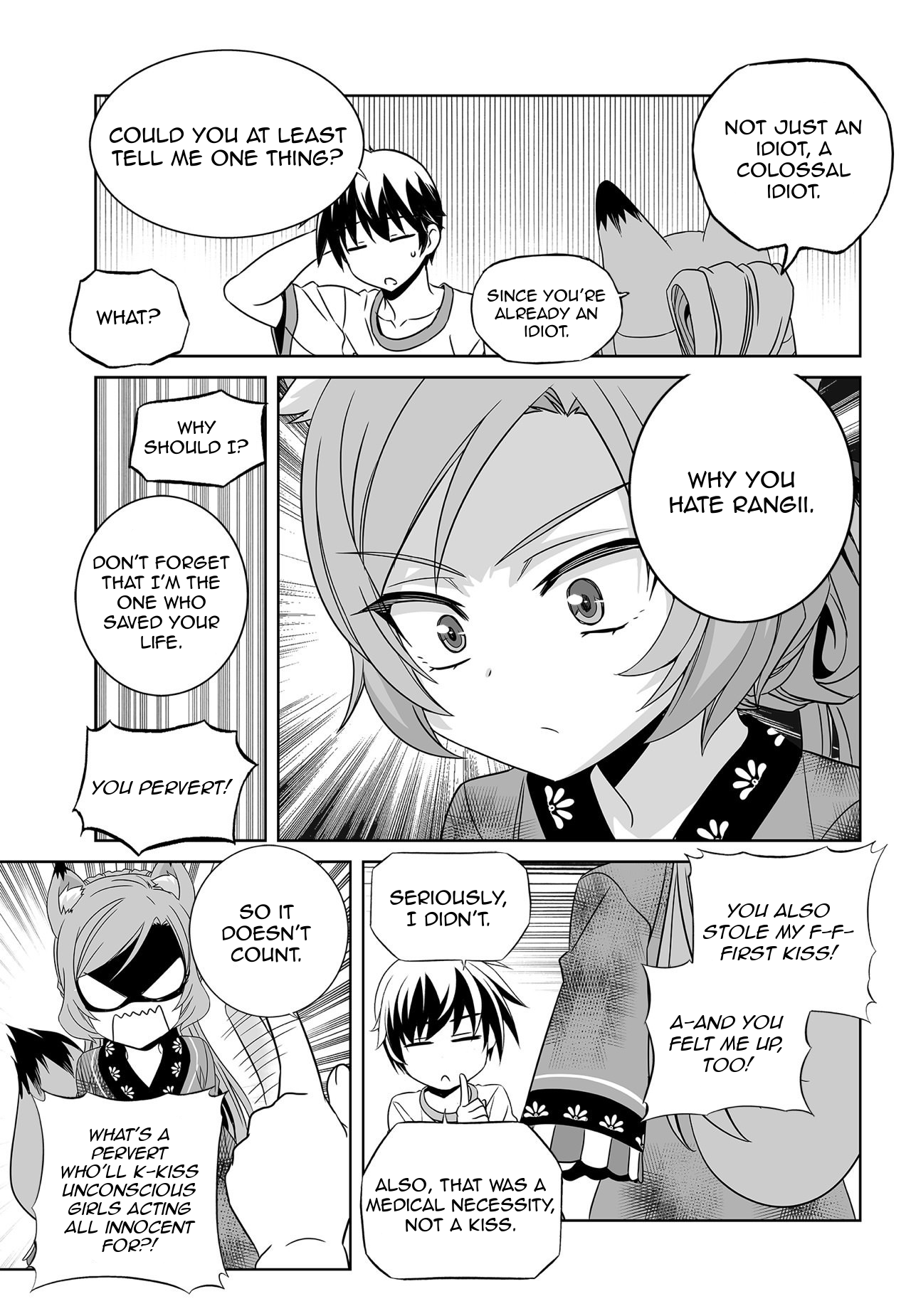 Page 7 of Chapter 167