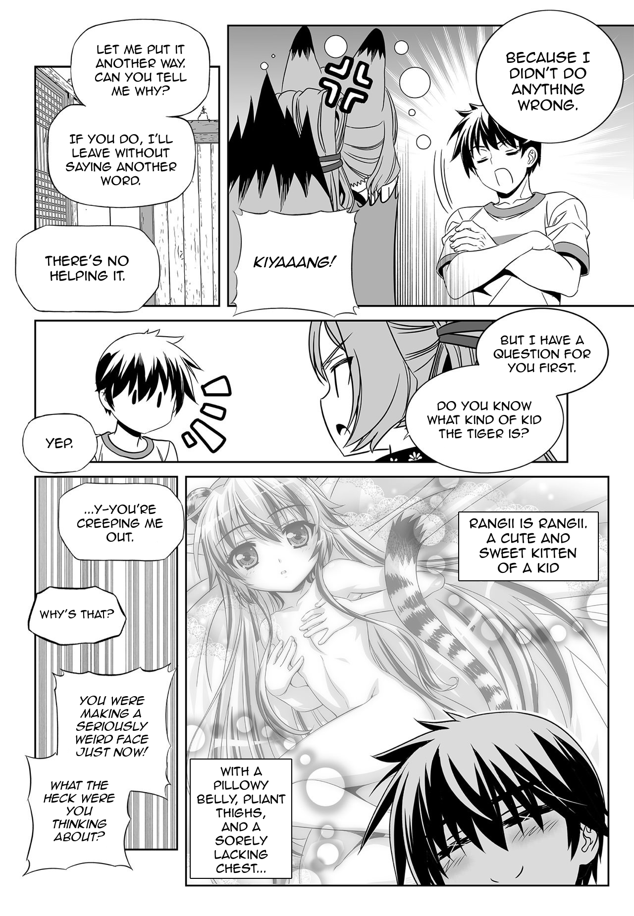 Page 8 of Chapter 167