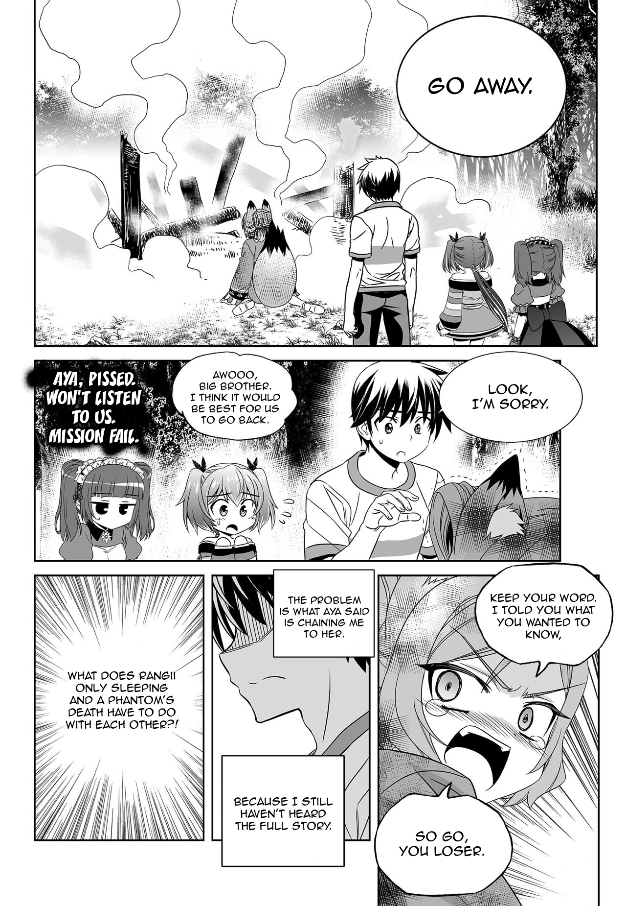 Page 12 of Chapter 167