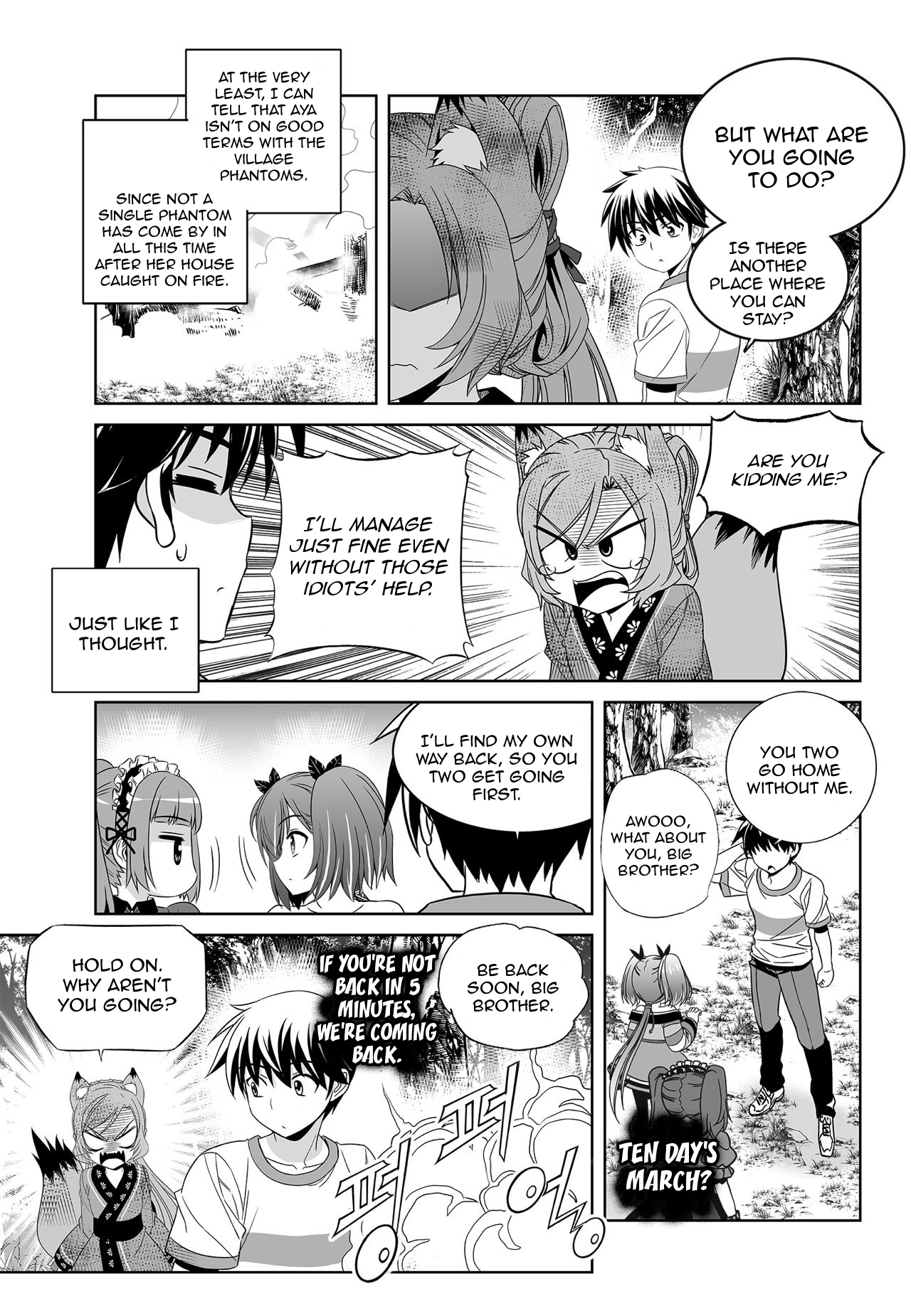 Page 13 of Chapter 167