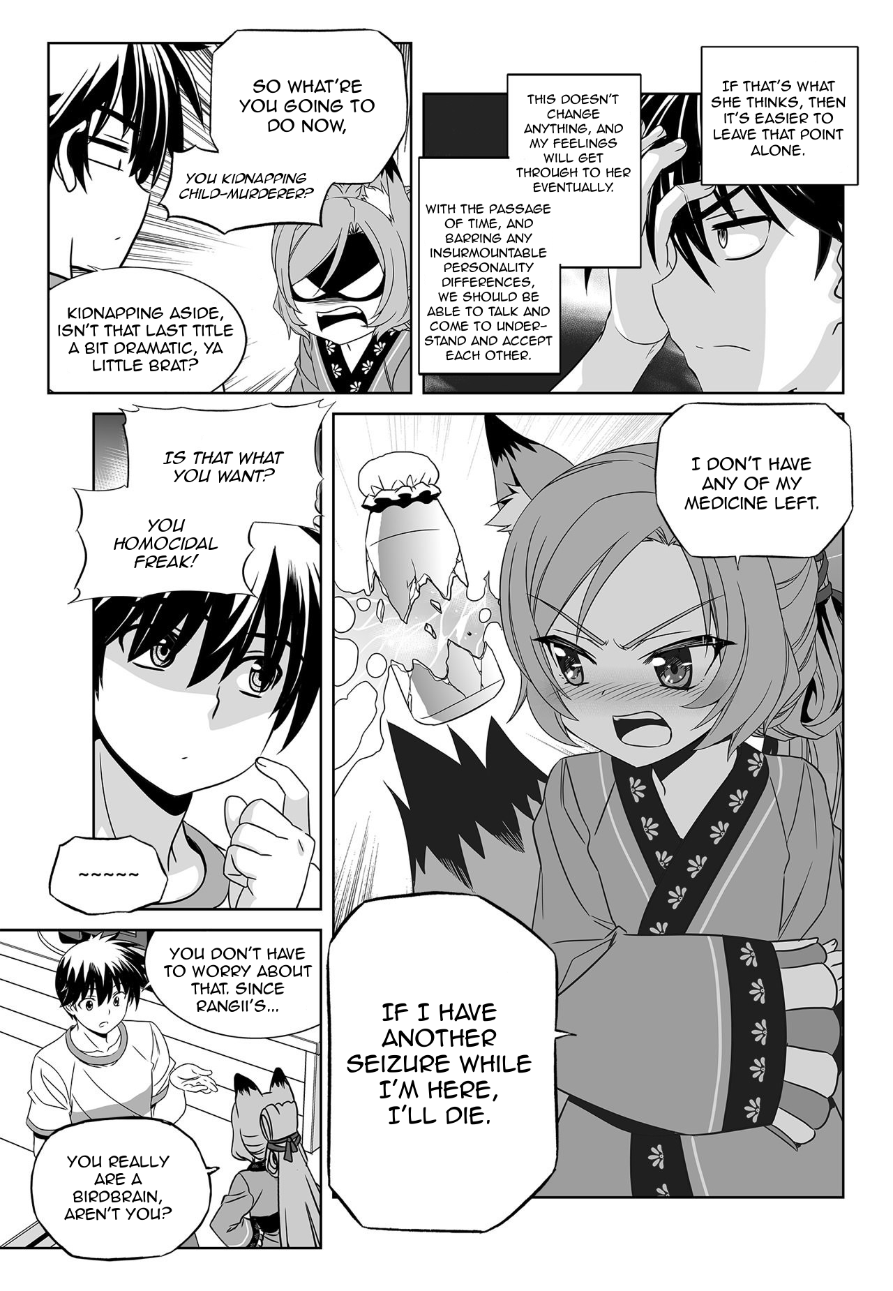 Page 8 of Chapter 168