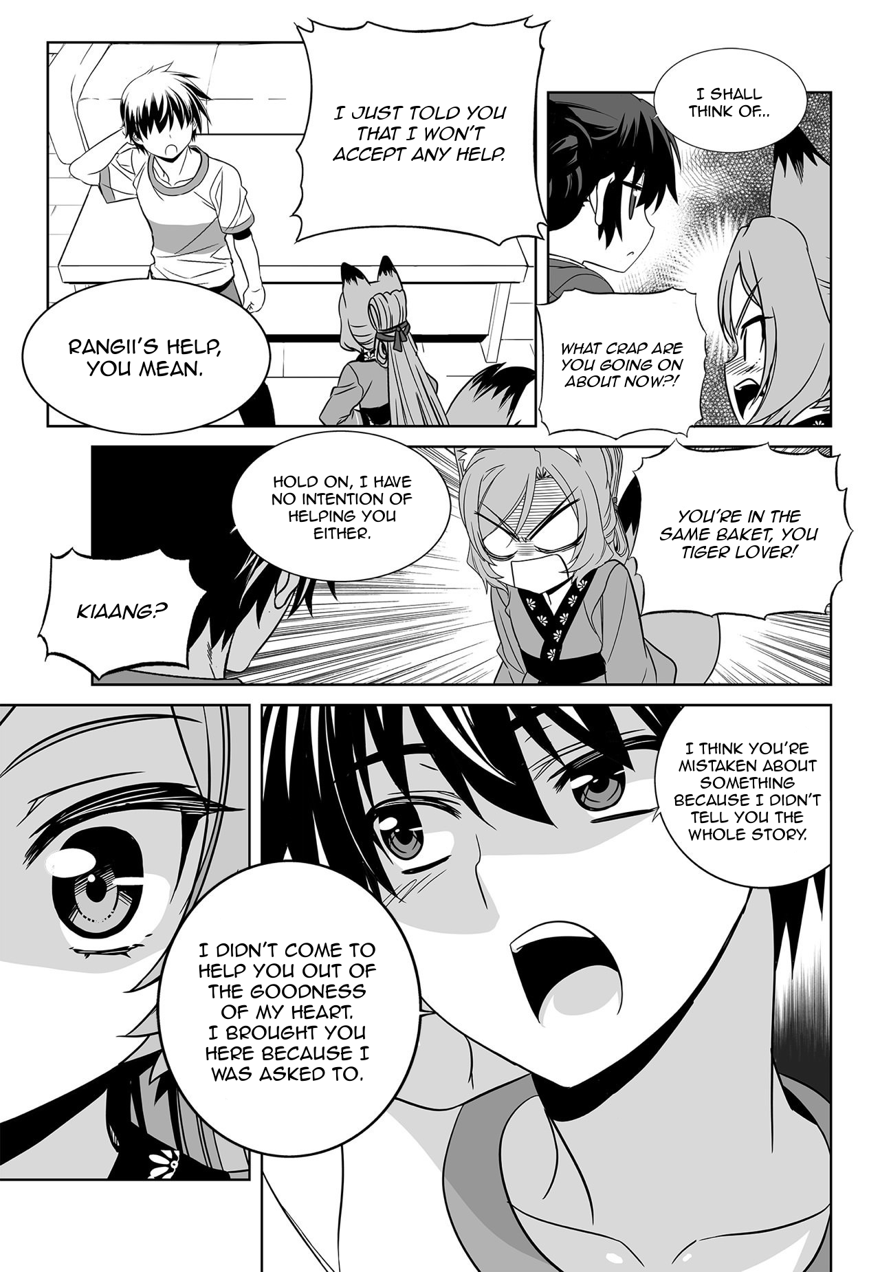 Page 12 of Chapter 168