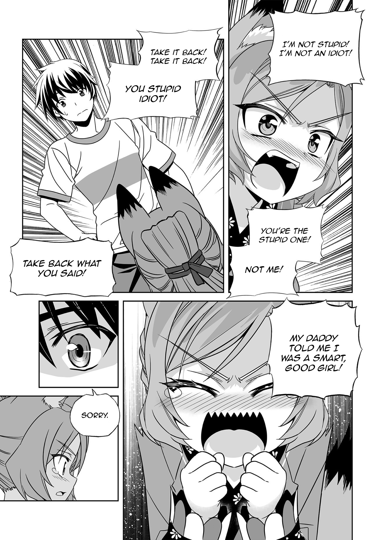 Page 3 of Chapter 169