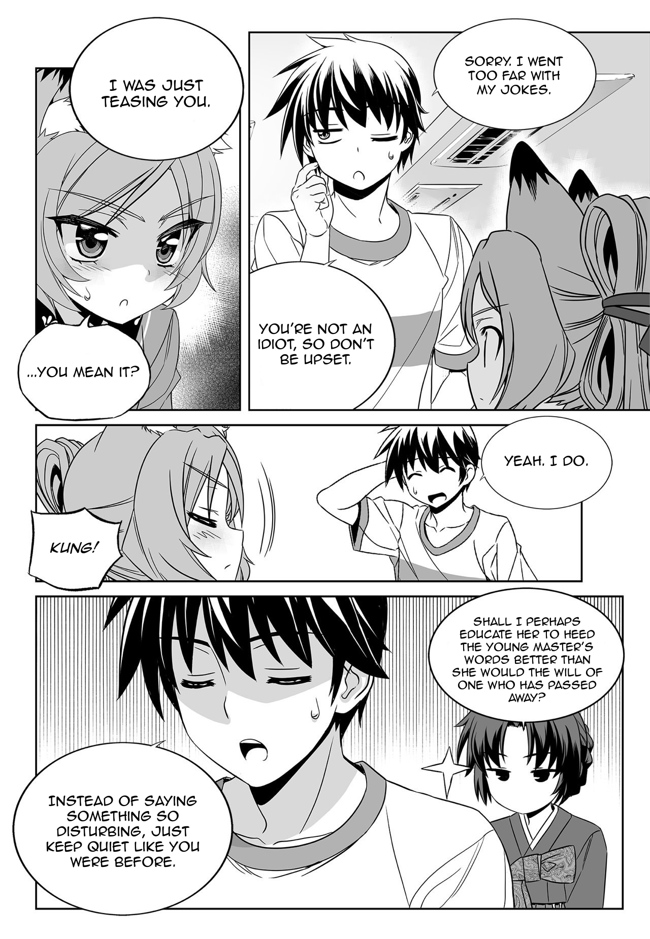 Page 4 of Chapter 169