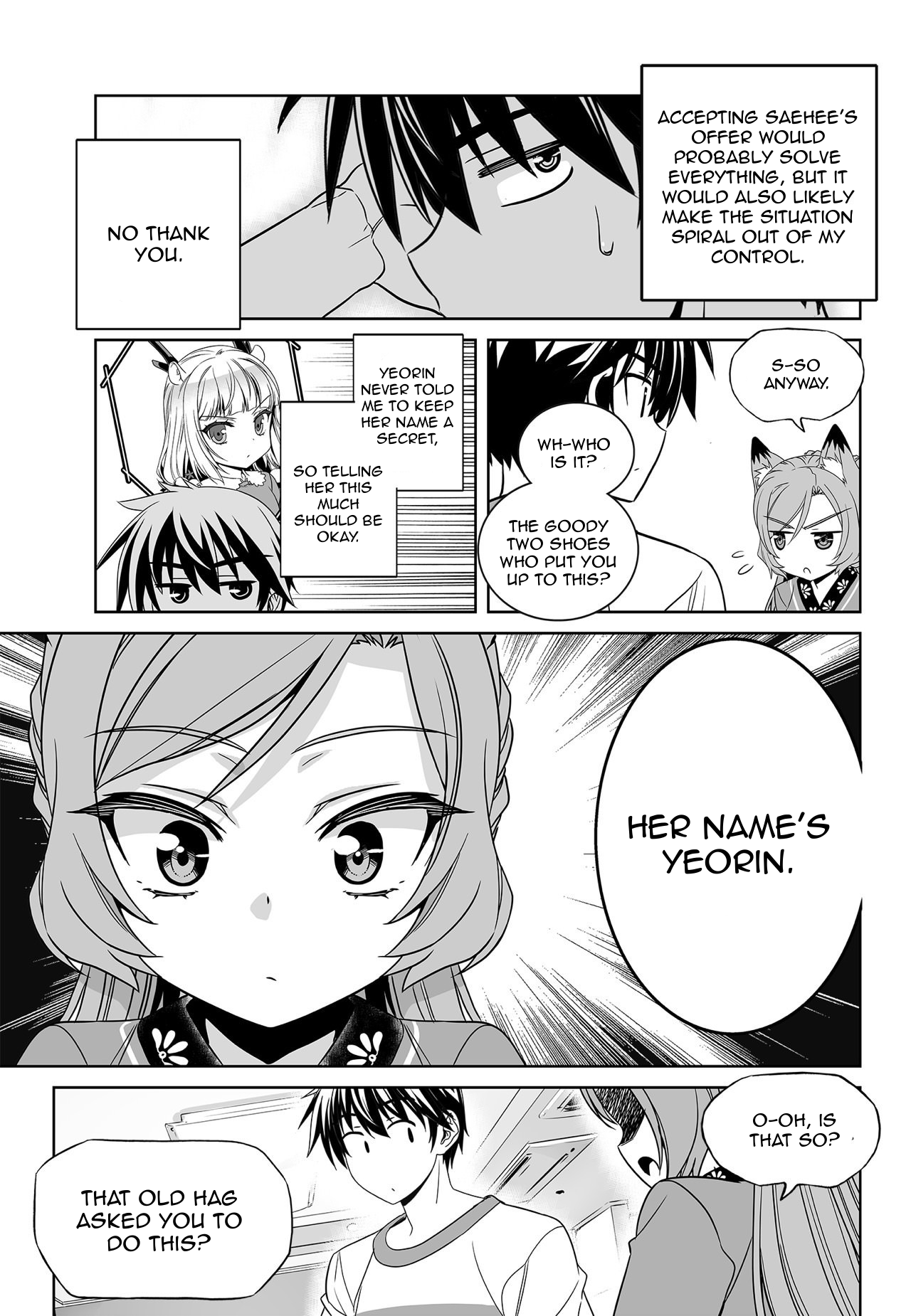 Page 5 of Chapter 169