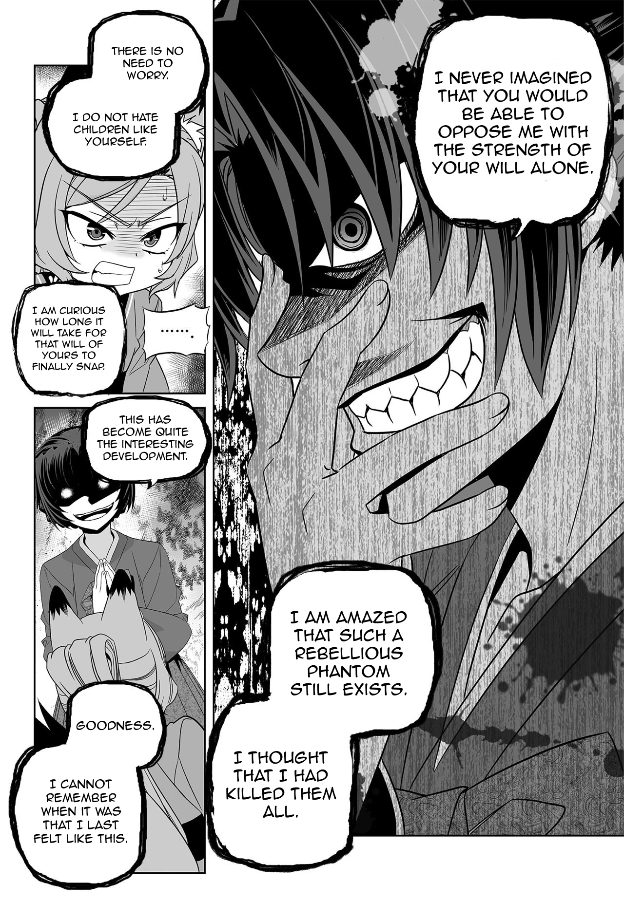 Page 12 of Chapter 169