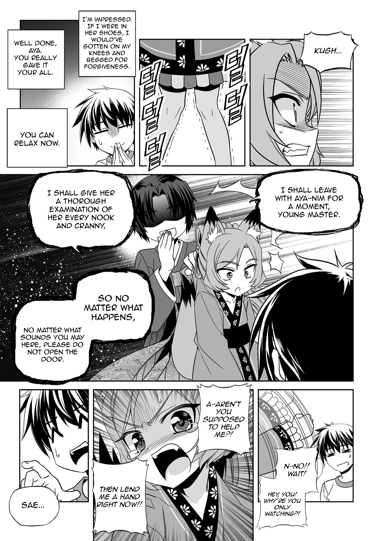Page 13 of Chapter 169