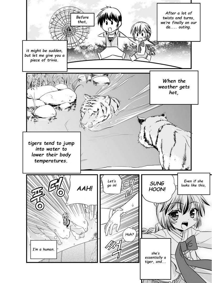 Page 3 of Chapter 17