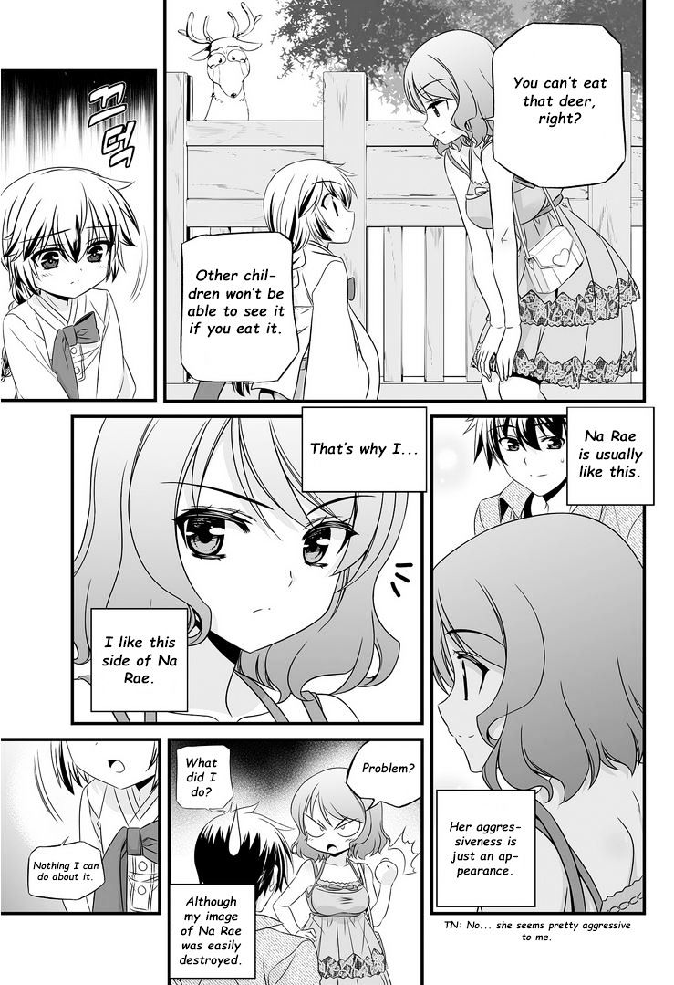 Page 10 of Chapter 17