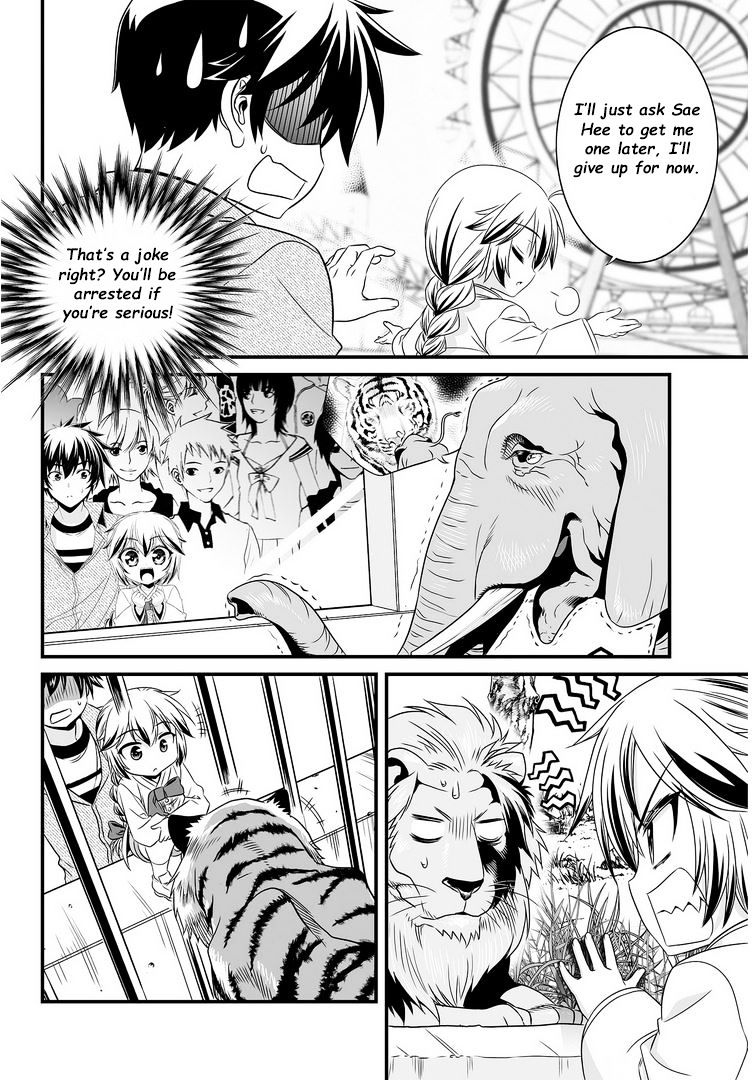 Page 11 of Chapter 17