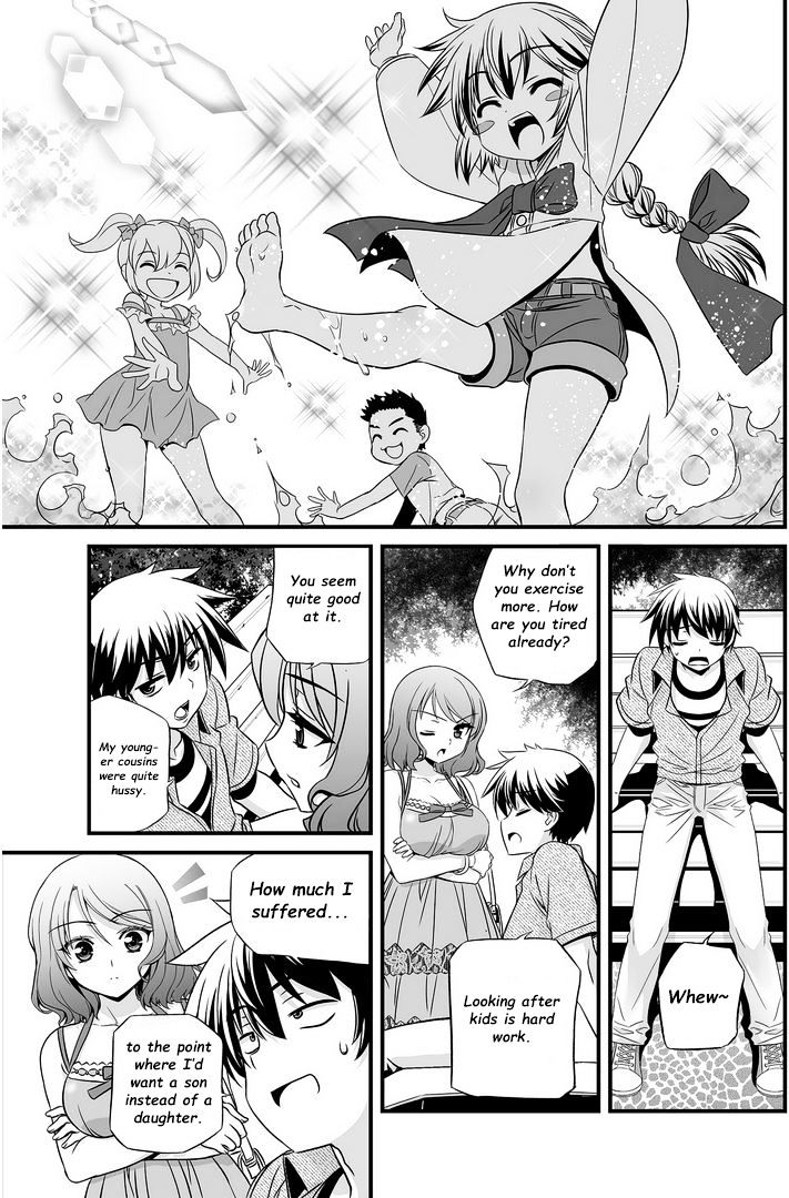 Page 12 of Chapter 17