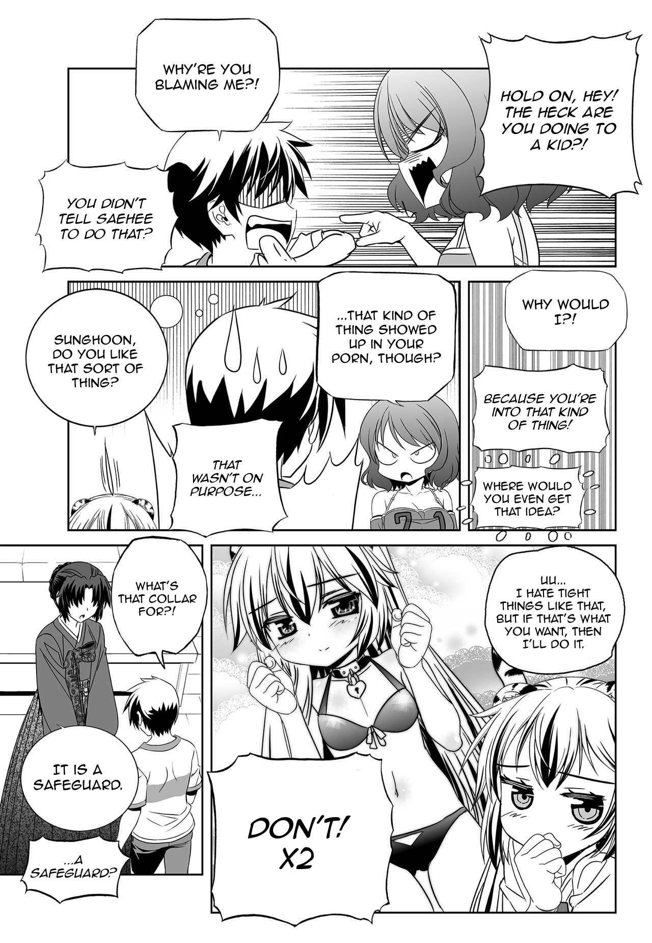 Page 5 of Chapter 170