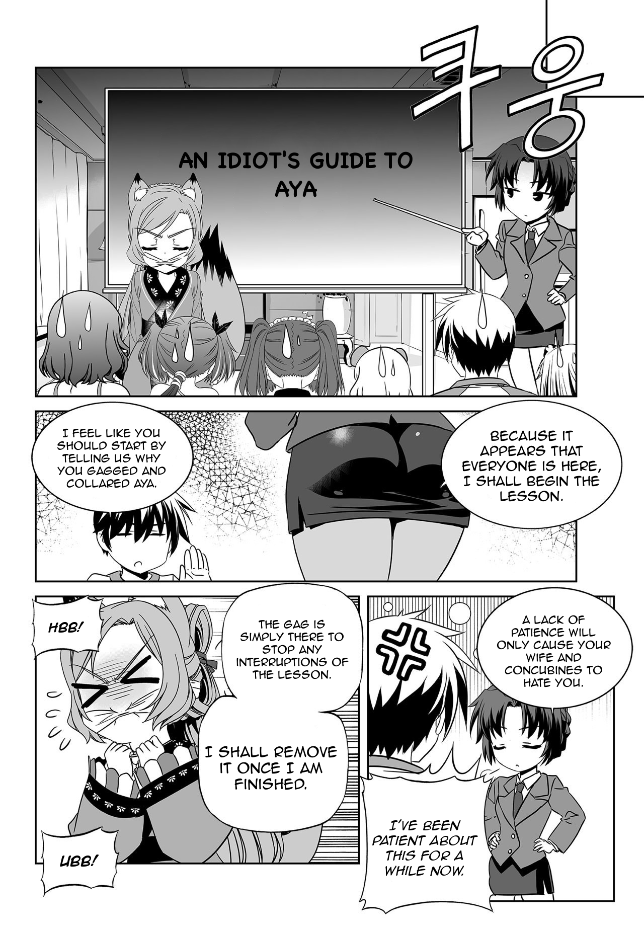 Page 6 of Chapter 170