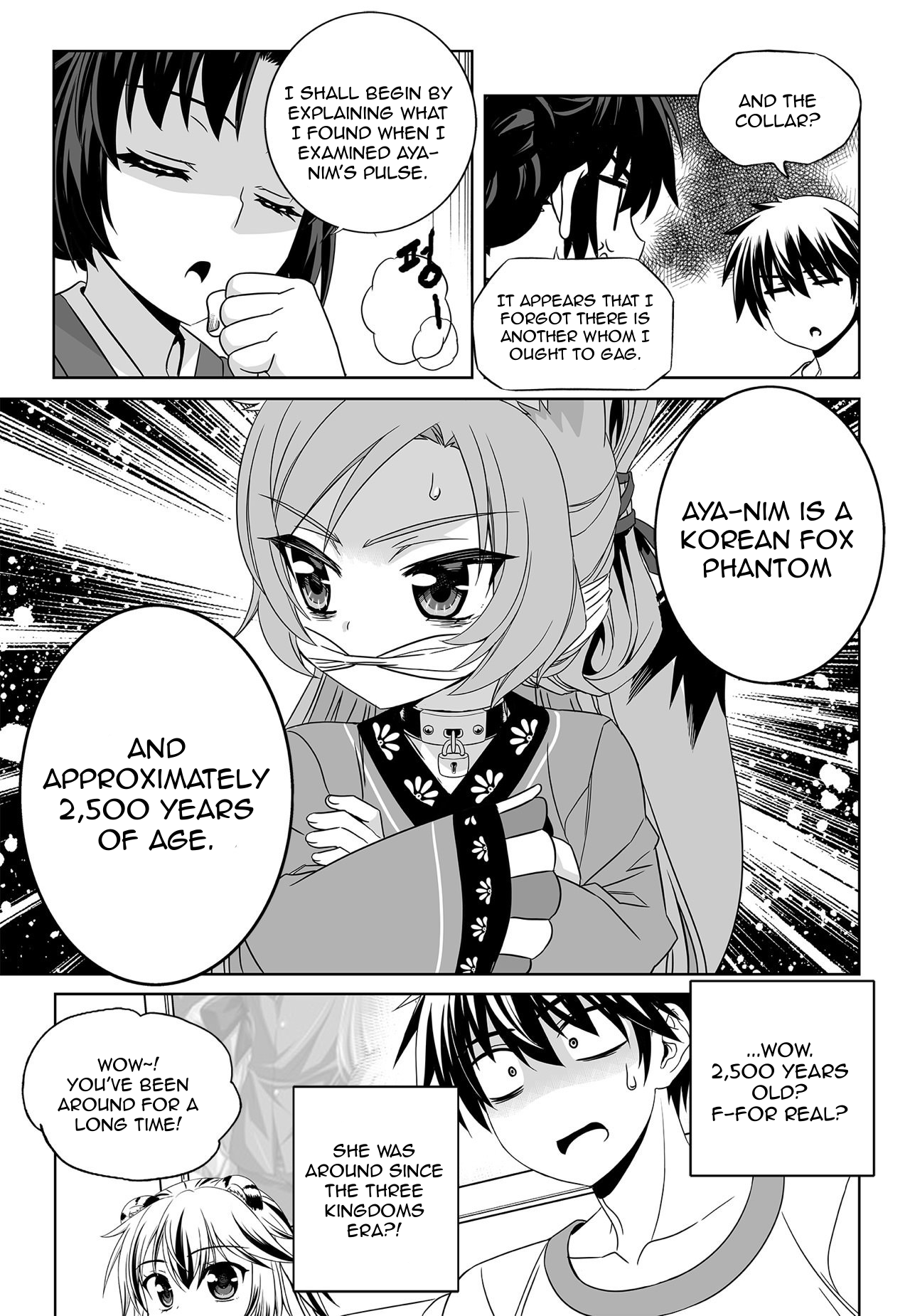 Page 7 of Chapter 170