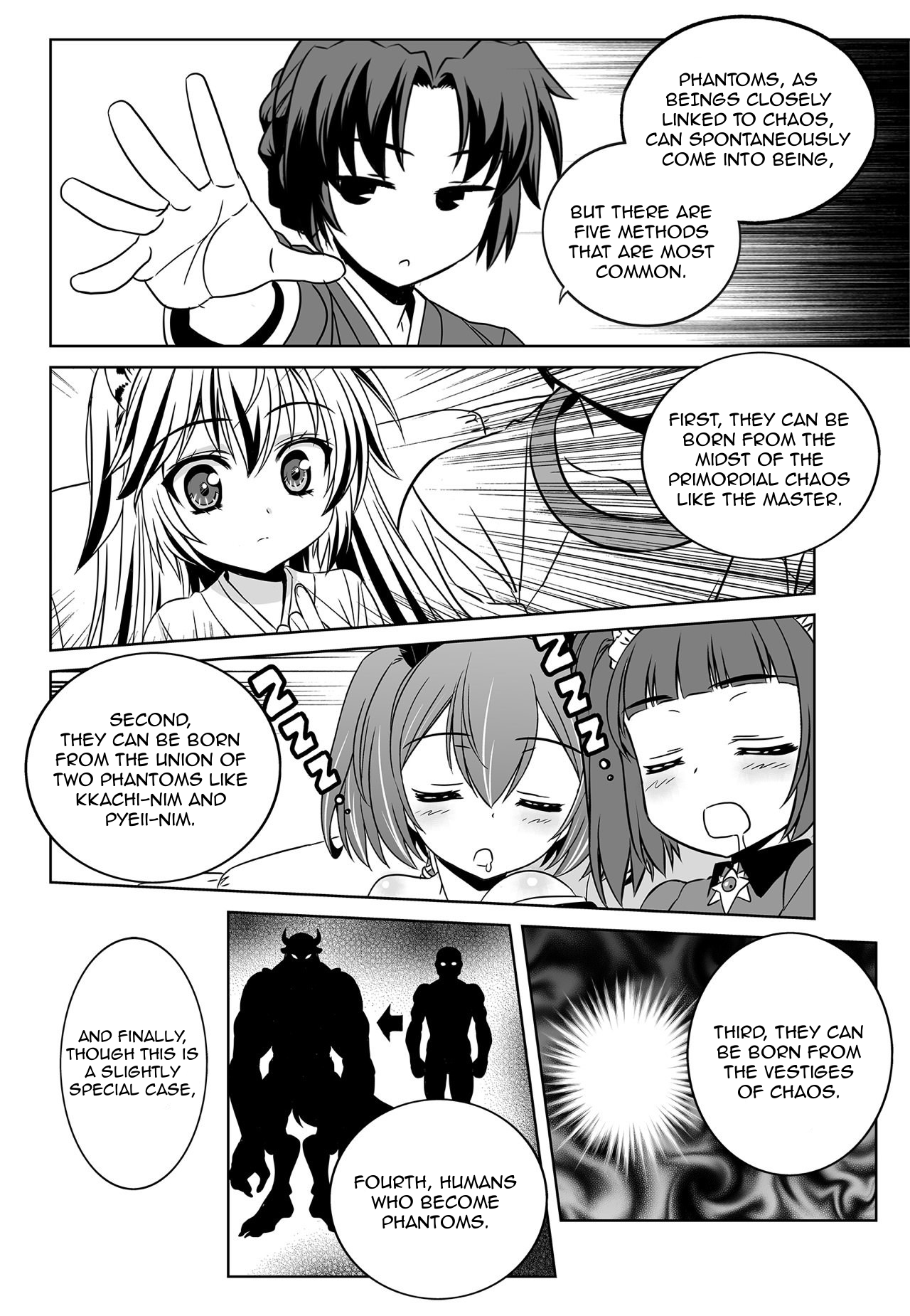Page 12 of Chapter 170
