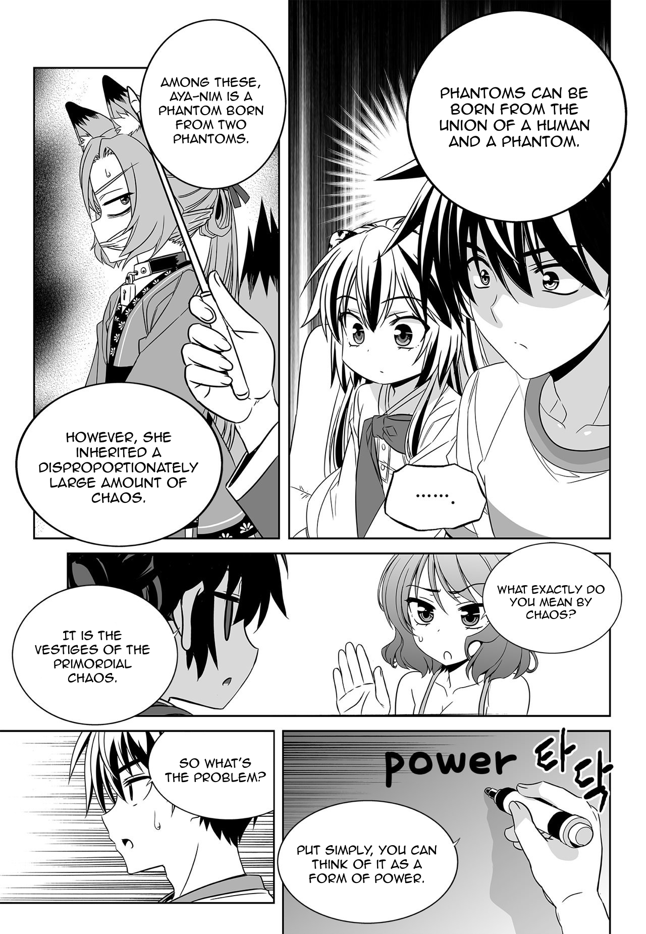 Page 13 of Chapter 170