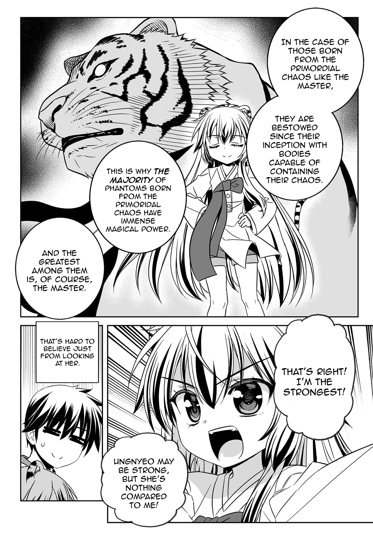 Page 2 of Chapter 171
