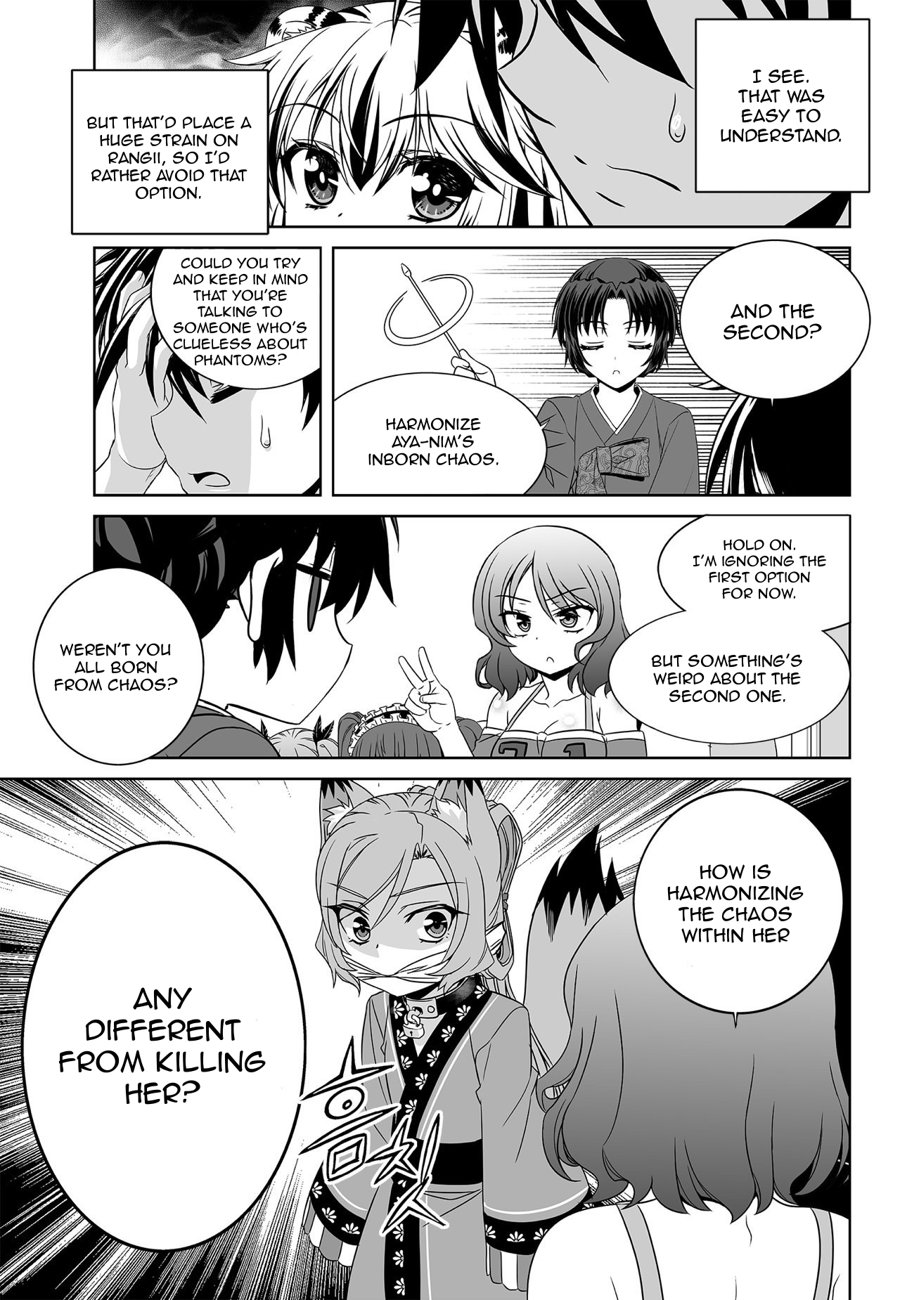 Page 5 of Chapter 171