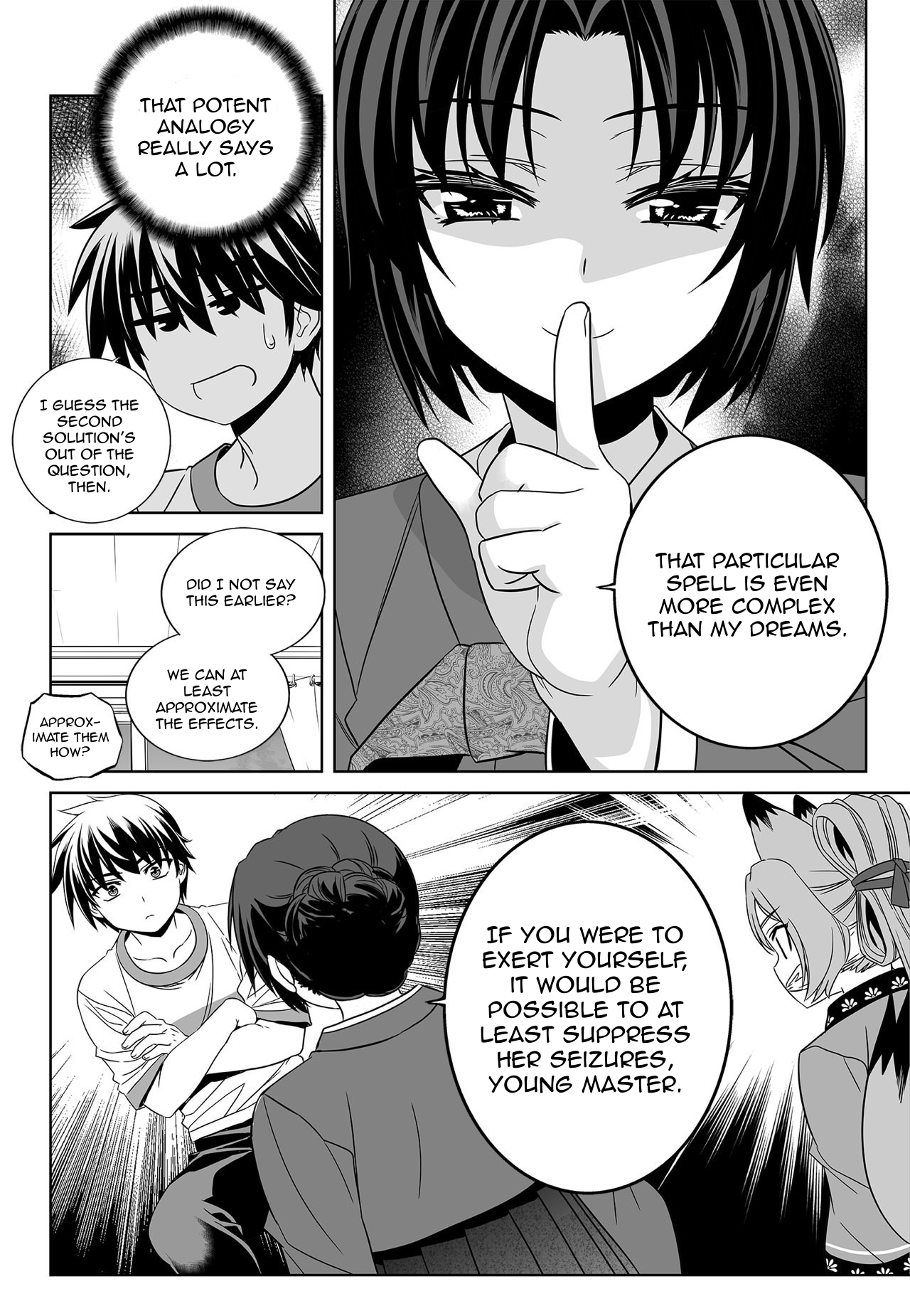 Page 8 of Chapter 171