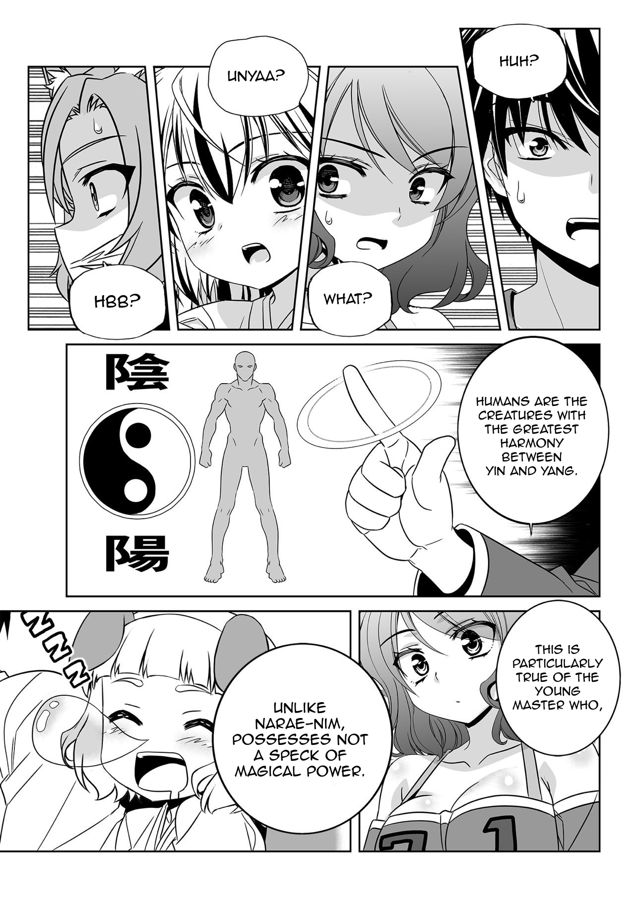 Page 9 of Chapter 171